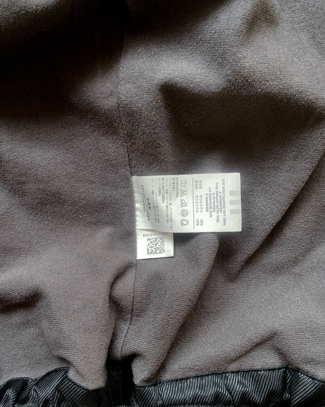 Adidas Vintage Adidas Nylon Track Jacket Size US XL / EU 56 / 4 - 7 Thumbnail
