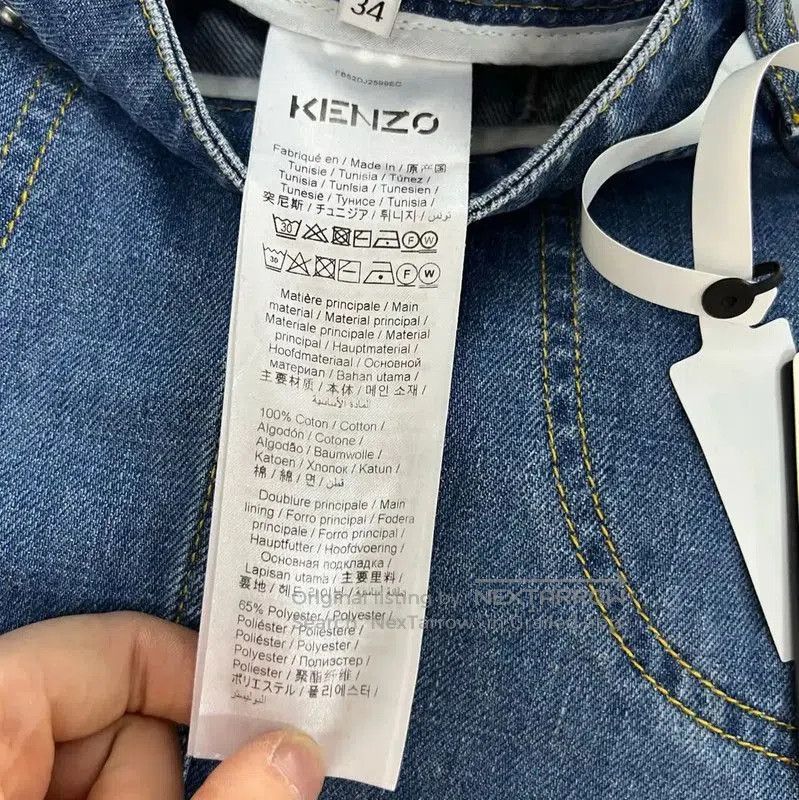 Kenzo KENZO Summer Blue Cotton Mini Skirt . Size 26" / US 2 / IT 38 - 4 Thumbnail