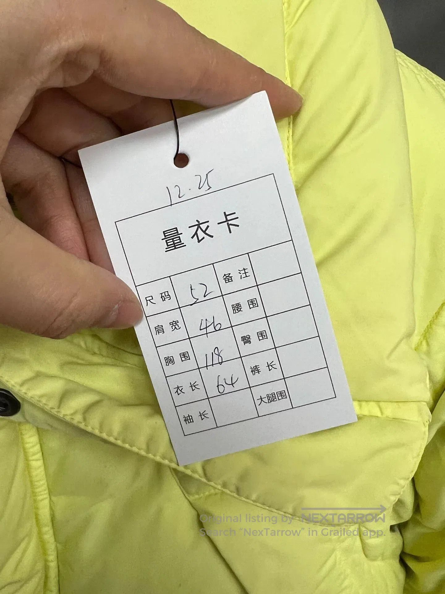 Louis Vuitton fluorescent yellow down jacket size 52. Size XL / US 12-14 / IT 48-50 - 5 Thumbnail
