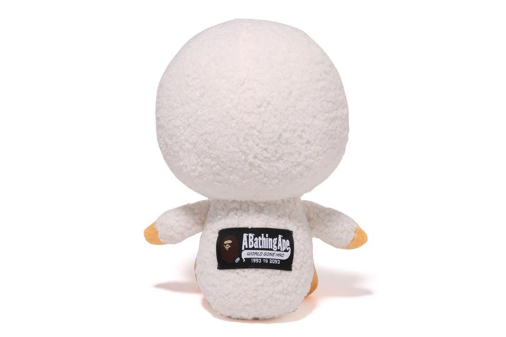 Bape Bape Baby Milo Plush Doll Size ONE SIZE - 3 Thumbnail