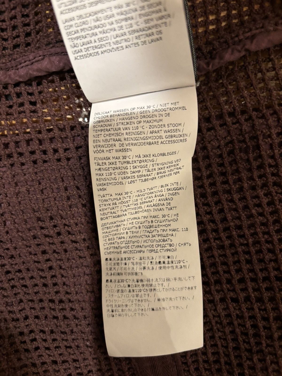 Stone Island Stone Island Shadow Project Vest Jacket Burgundy Purple Size US S / EU 44-46 / 1 - 9 Thumbnail