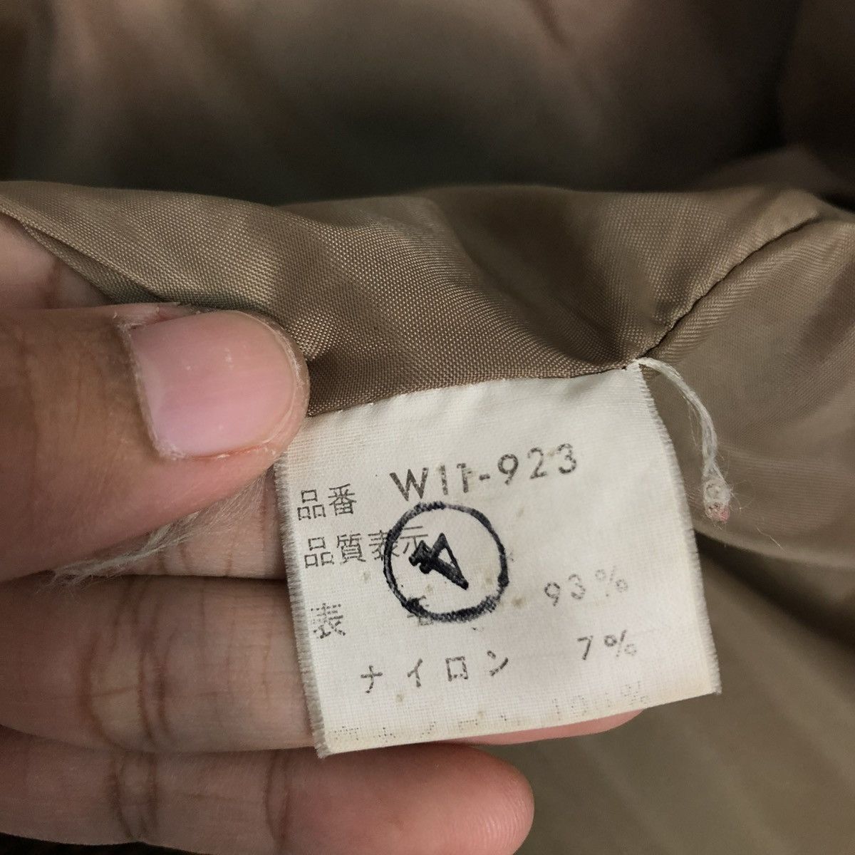 Japanese Brand 🔥VINTAGE WOOL CHORE JACKET MCGREGOR TARTAN ISSEY MIYAKE Size US M / EU 48-50 / 2 - 21 Thumbnail
