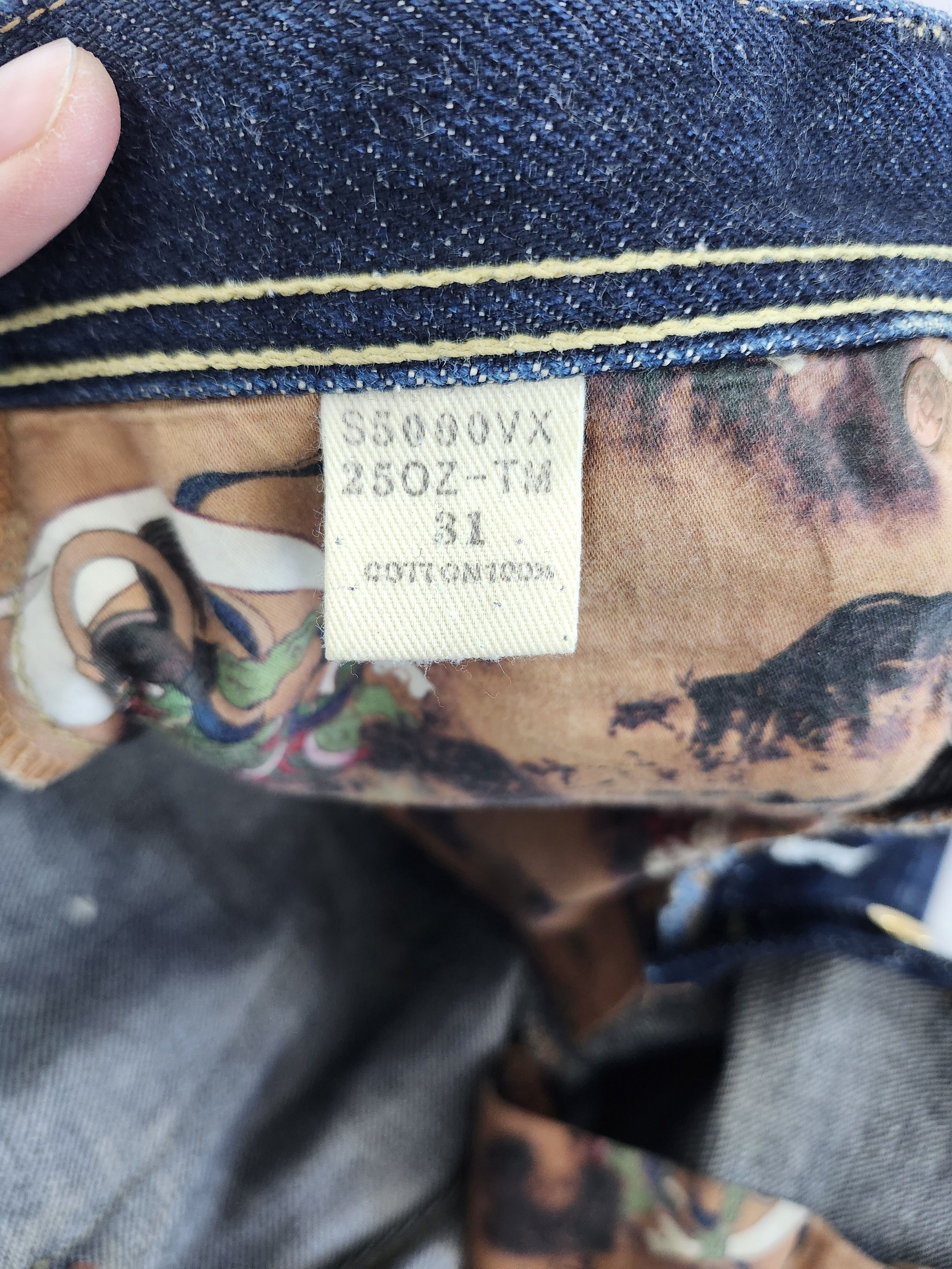 Samurai Jeans Samurai 25oz Straight Fit Size US 31 - 6 Thumbnail