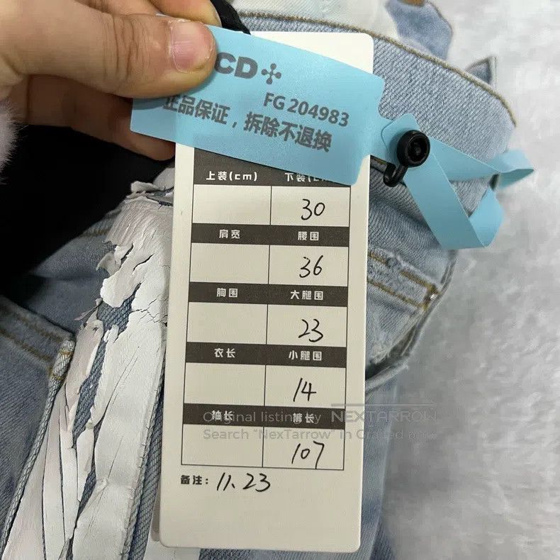 Amiri Amiri Size 30 Make old effect side striped jeans Size US 30 / EU 46 - 6 Thumbnail