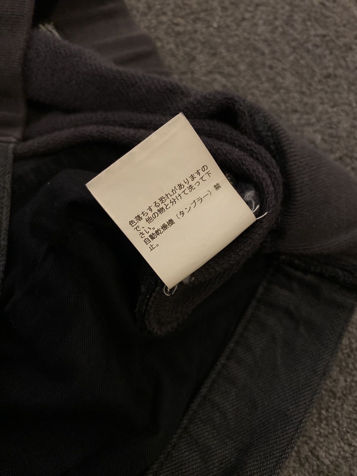 Undercover Undercover SS11 hybrid “underman” jeans Size US 31 - 17 Thumbnail
