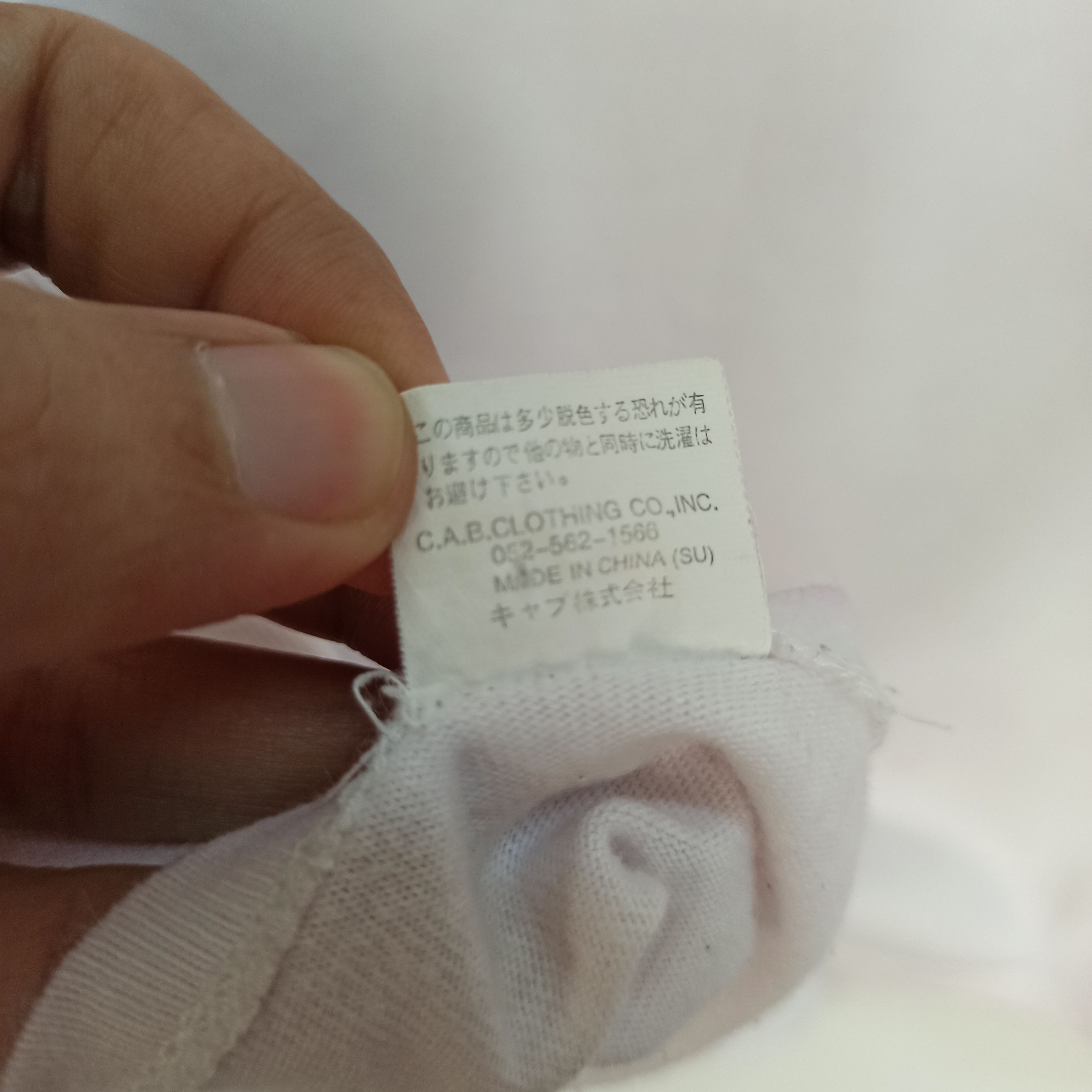 Japanese Brand Motif Sexy Women 3Q Tshirt Size US M / EU 48-50 / 2 - 10 Thumbnail