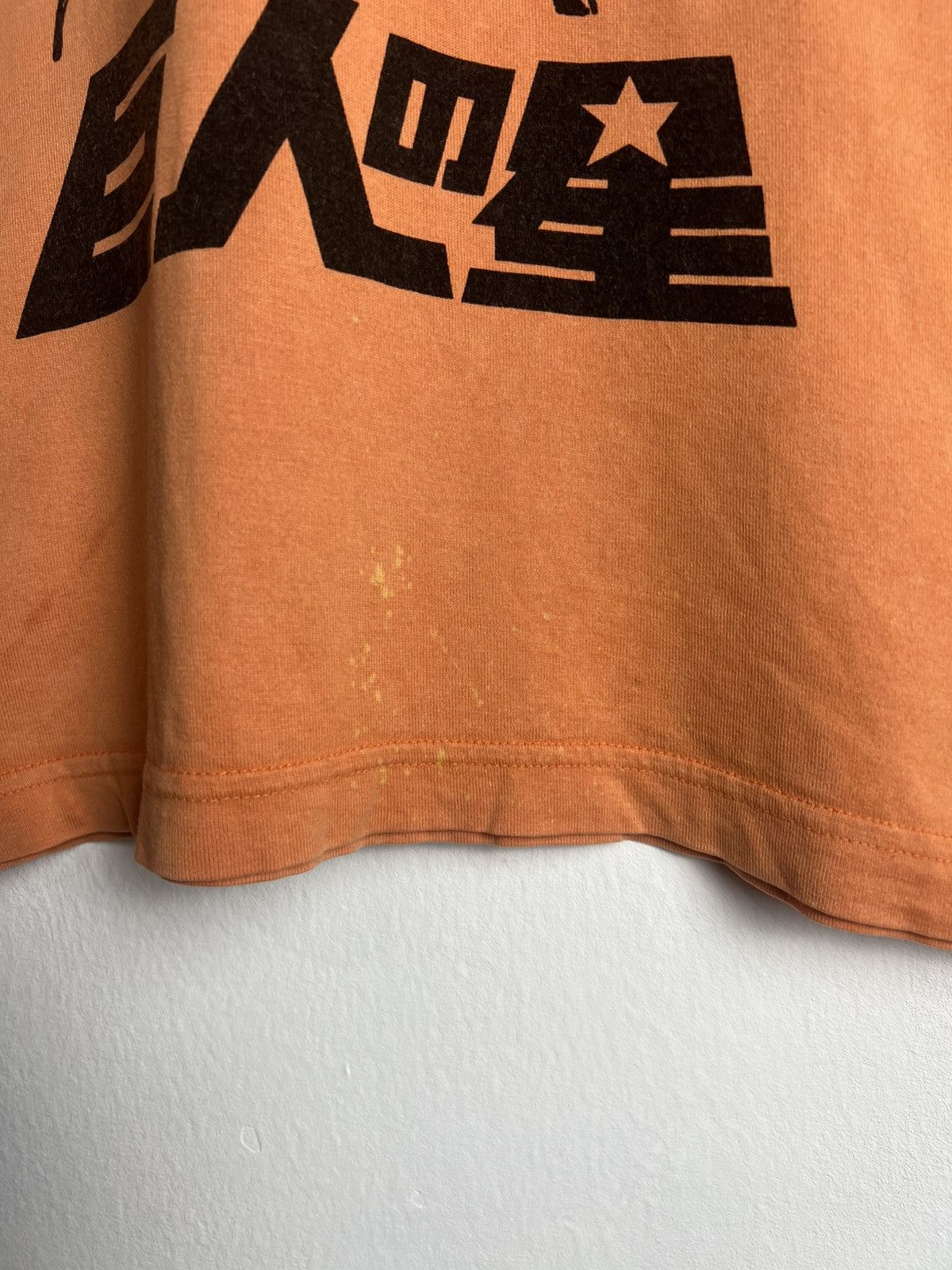 Uniqlo Uniqlo x Kyojin No Hoshi Size US M / EU 48-50 / 2 - 6 Thumbnail