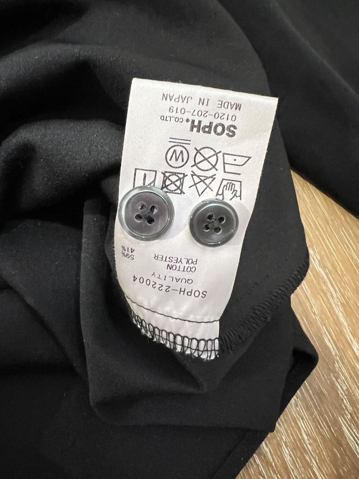 Sophnet. Sophnet button up shirt Size US L / EU 52-54 / 3 - 5 Thumbnail