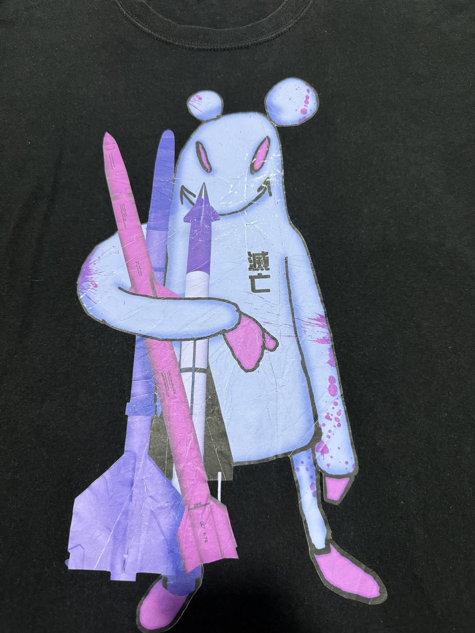 Beauty Beast × Hysteric Glamour × Japanese Brand Japanese Brand Milk Boy Suicidal Bunny Arabic Script T shirt Size US XL / EU 56 / 4 - 2 Thumbnail