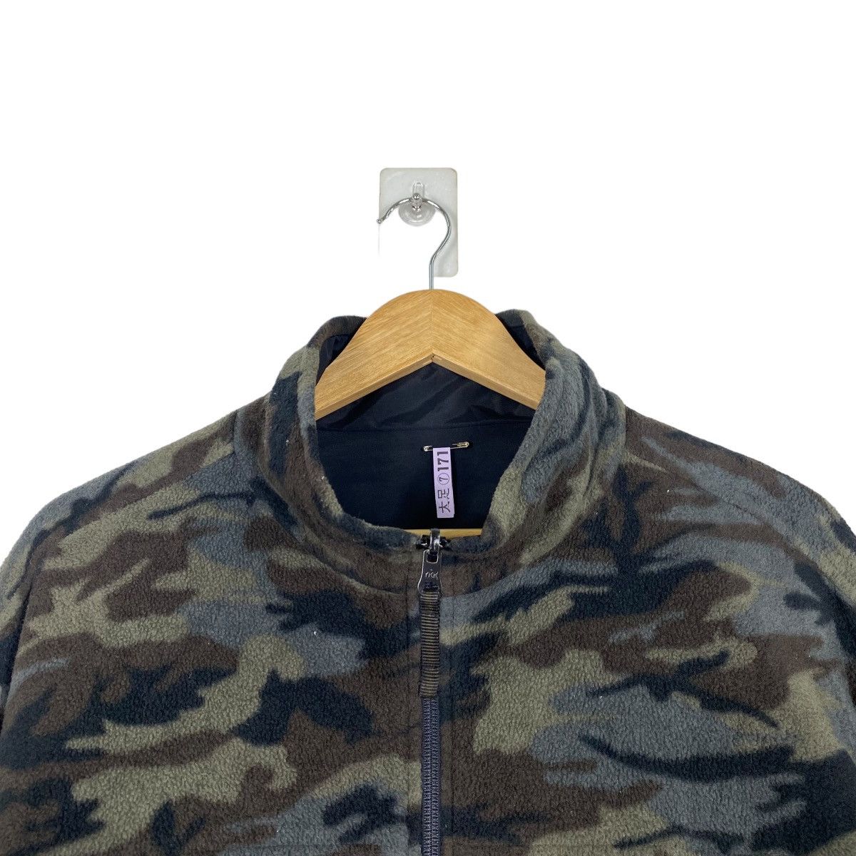 Japanese Brand × Uniqlo Uniqlo camouflage fleece zipper jacket Size US L / EU 52-54 / 3 - 4 Thumbnail