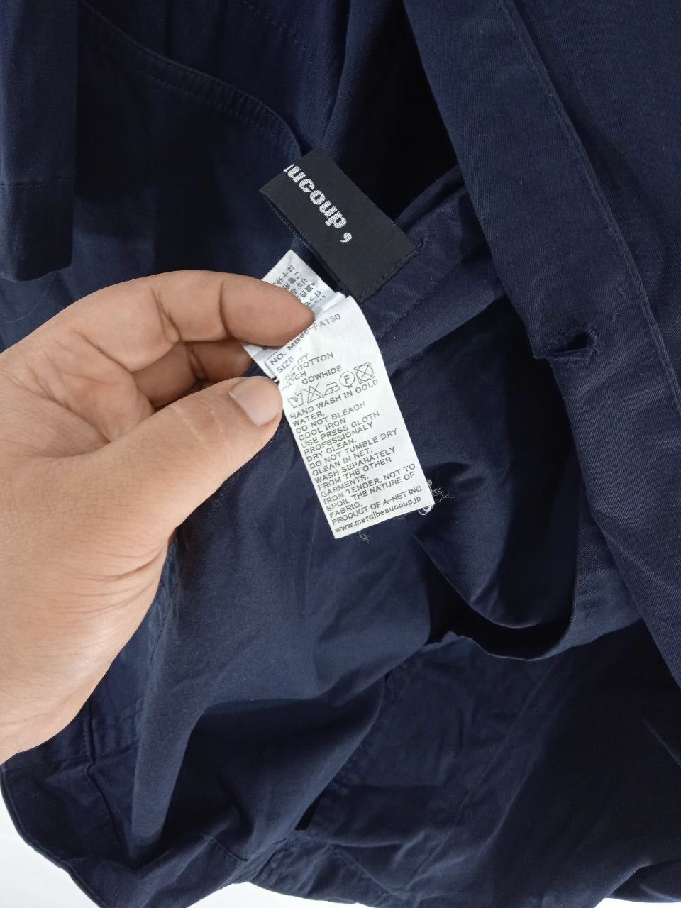 mercibeaucoup Mercibeaucoup Vintage Rare Design Japanese Jacket Size US XXL / EU 58 / 5 - 11 Thumbnail