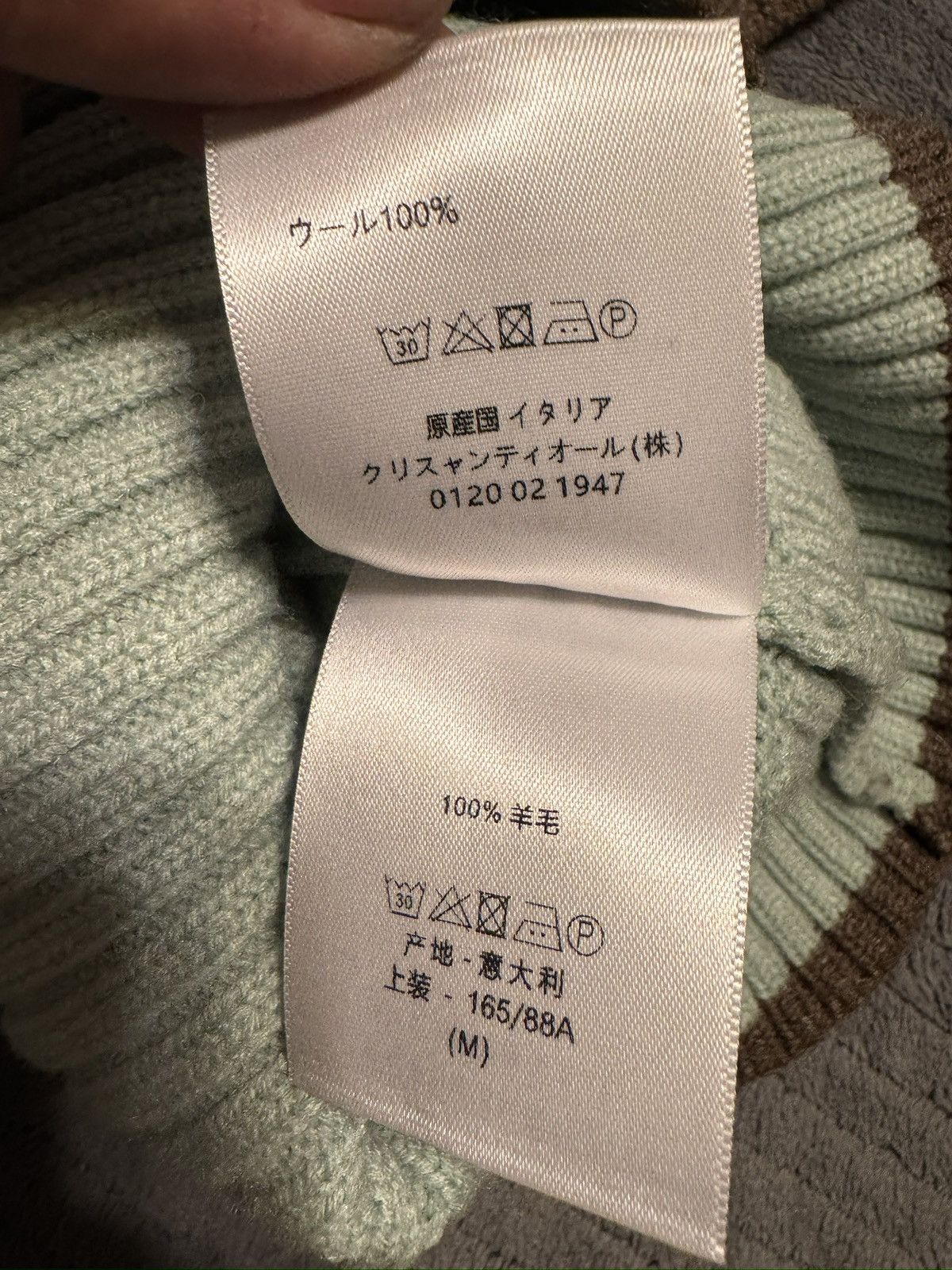 Christian Dior Monsieur Christian Dior Homme Teal Blue Wool Size M Made in Italy Size US M / EU 48-50 / 2 - 6 Thumbnail