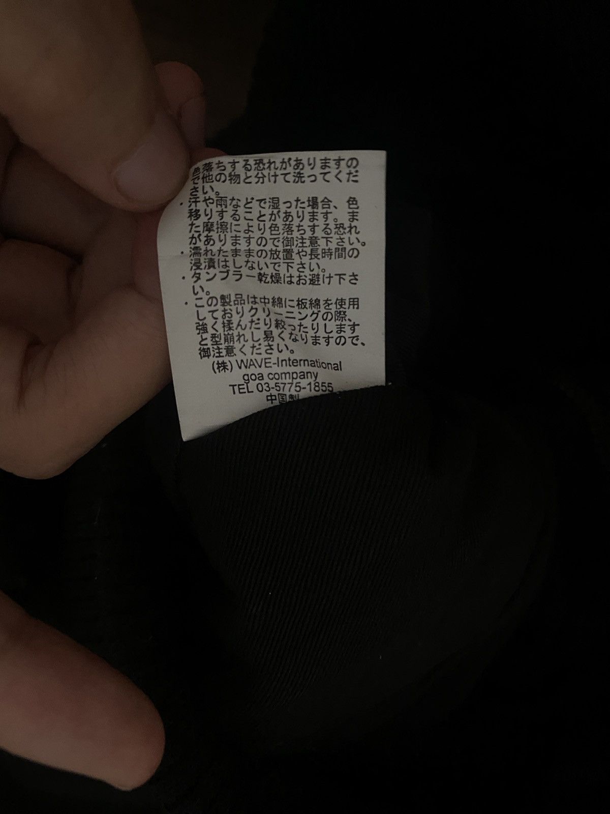 If Six Was Nine G.O.A Avant-Garde Crop Bomber Jacket Size US M / EU 48-50 / 2 - 10 Thumbnail