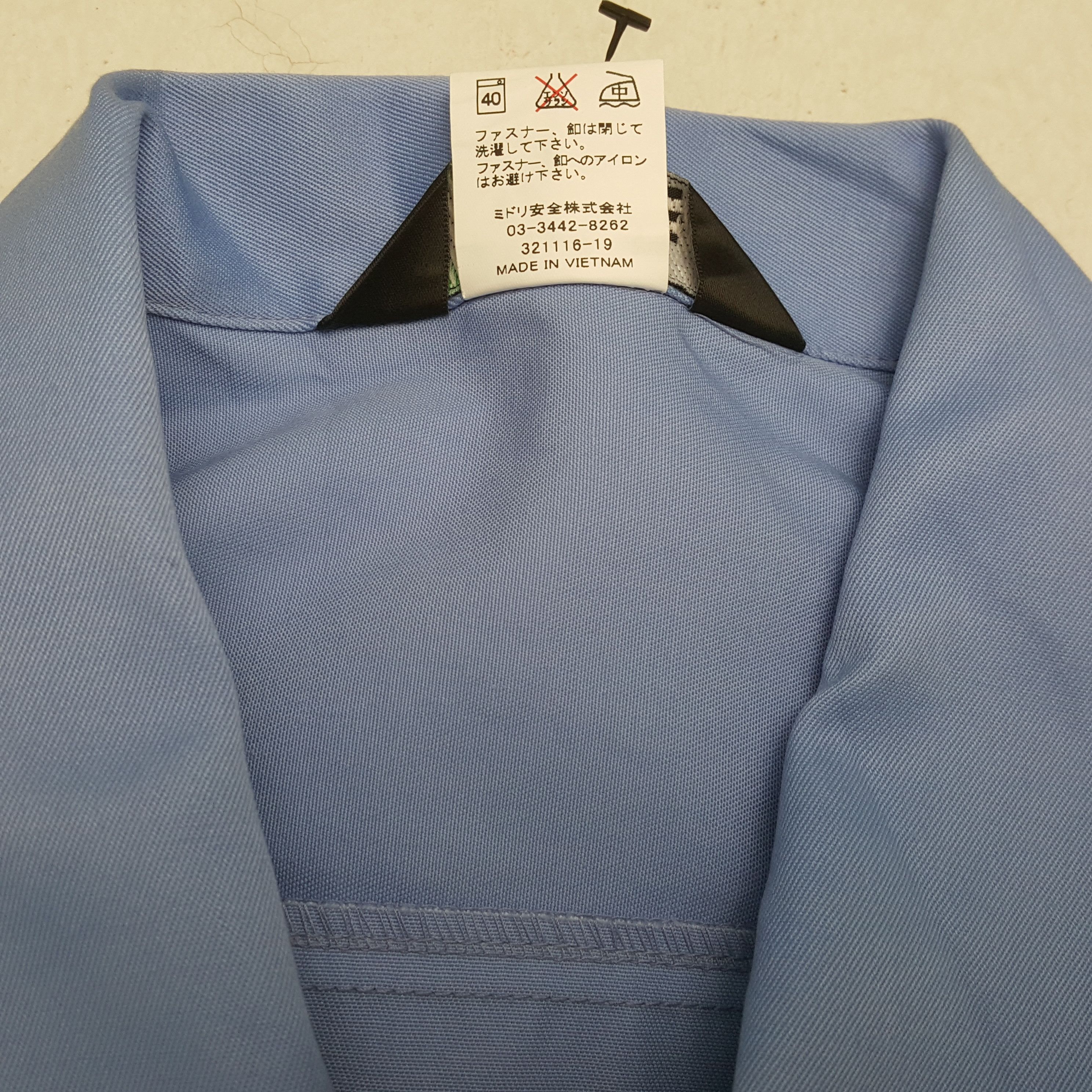 Japanese Brand × Vintage SUZUKI Japanese Motorcycle Brand Custom Art Jacket Size US L / EU 52-54 / 3 - 9 Thumbnail