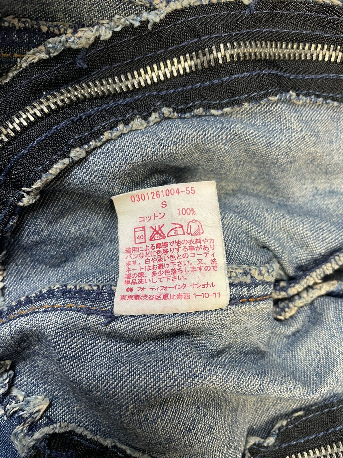 Hysteric Glamour Y2k Swordfish Modular Dystopian Denim Jacket Size XS / US 0-2 / IT 36-38 - 15 Thumbnail