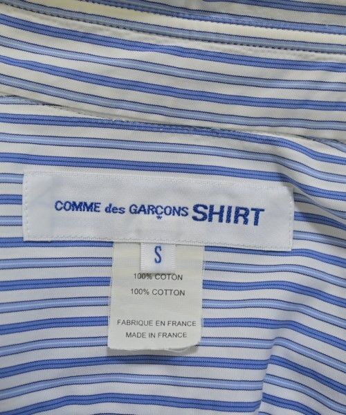 Comme des Garcons SHIRT Shirt Striped Pattern Long Sleeve Size US S / EU 44-46 / 1 - 3 Thumbnail