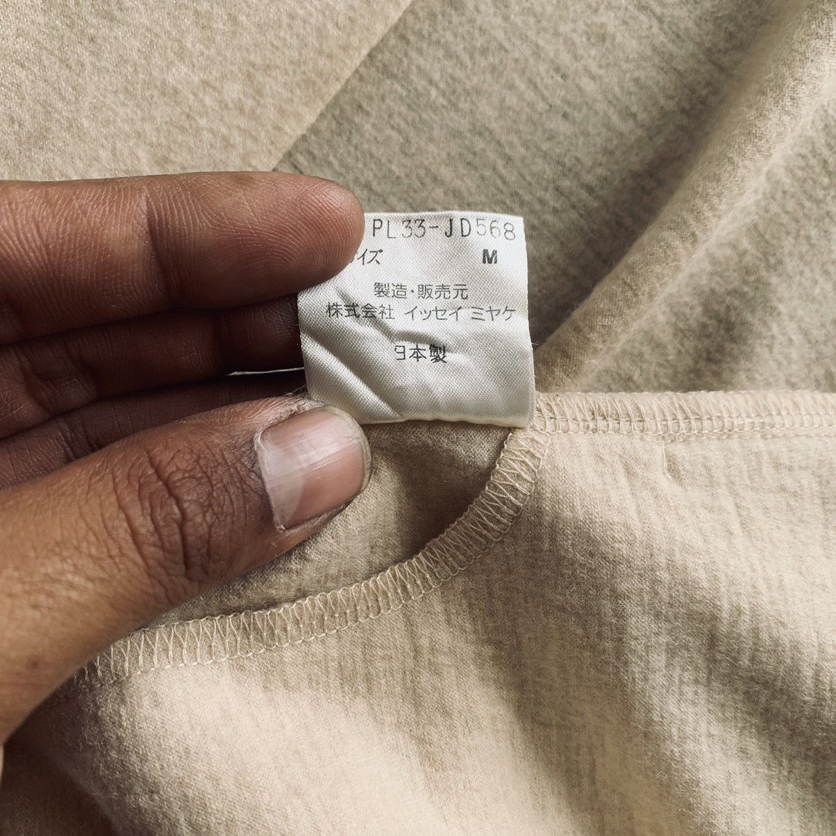 Issey Miyake Plantation Mainline by Issey Miyake Vintage Jacket Size M / US 6-8 / IT 42-44 - 11 Thumbnail