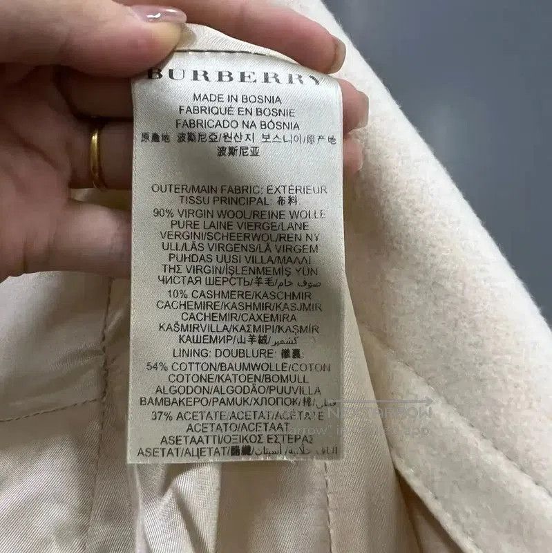 Burberry Burberry Women's Cream Cotton Jacket for Spring. Size XXS / US 00 / IT 34 - 3 Thumbnail