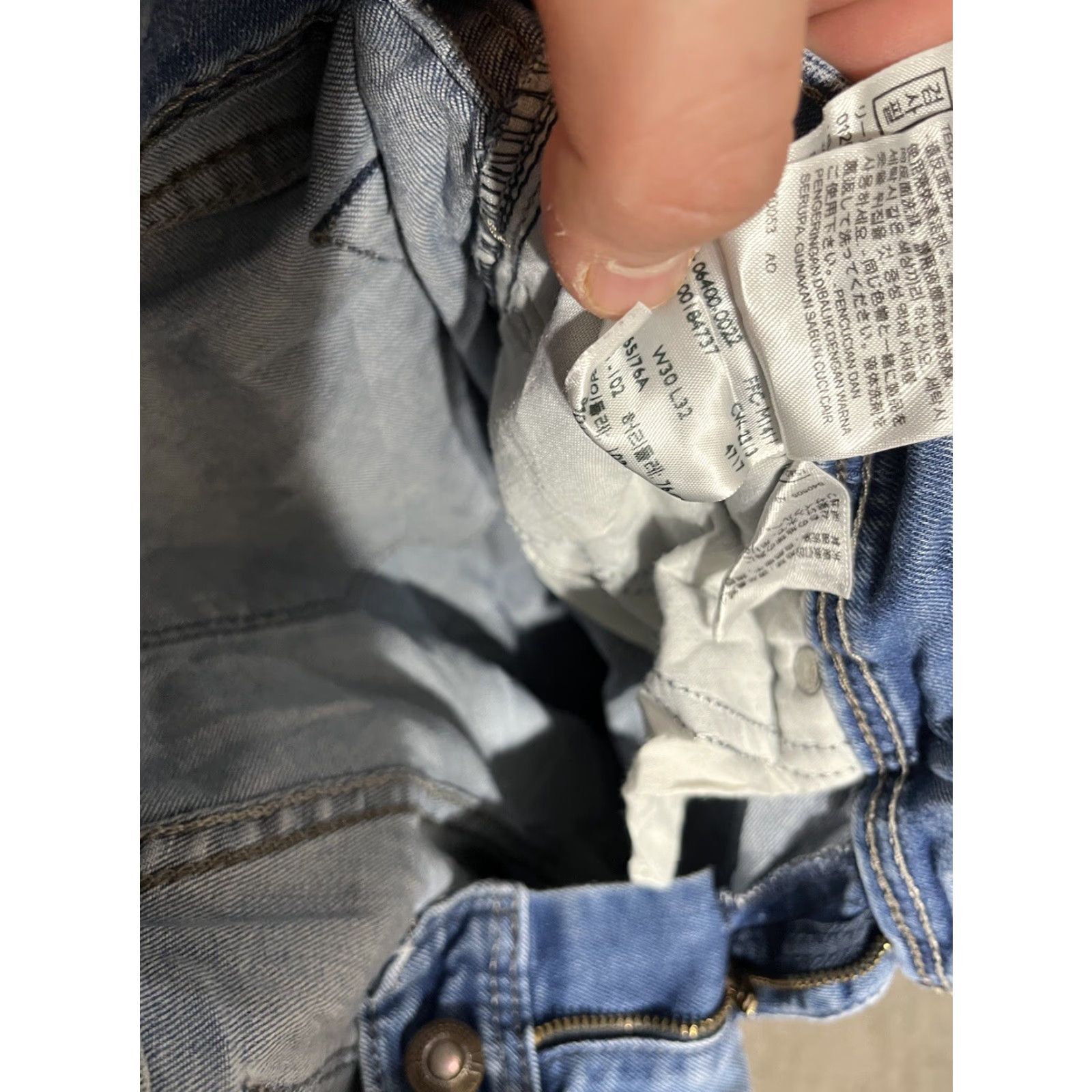 Levi's Levi’s Demi Curve Mid Rise Skinny Bootcut Blue Jeans Women 30 30x27 Denim Slim Stretch Distressed 5-Pocket 9?0s College Size 30" / US 8 / IT 44 - 6 Thumbnail