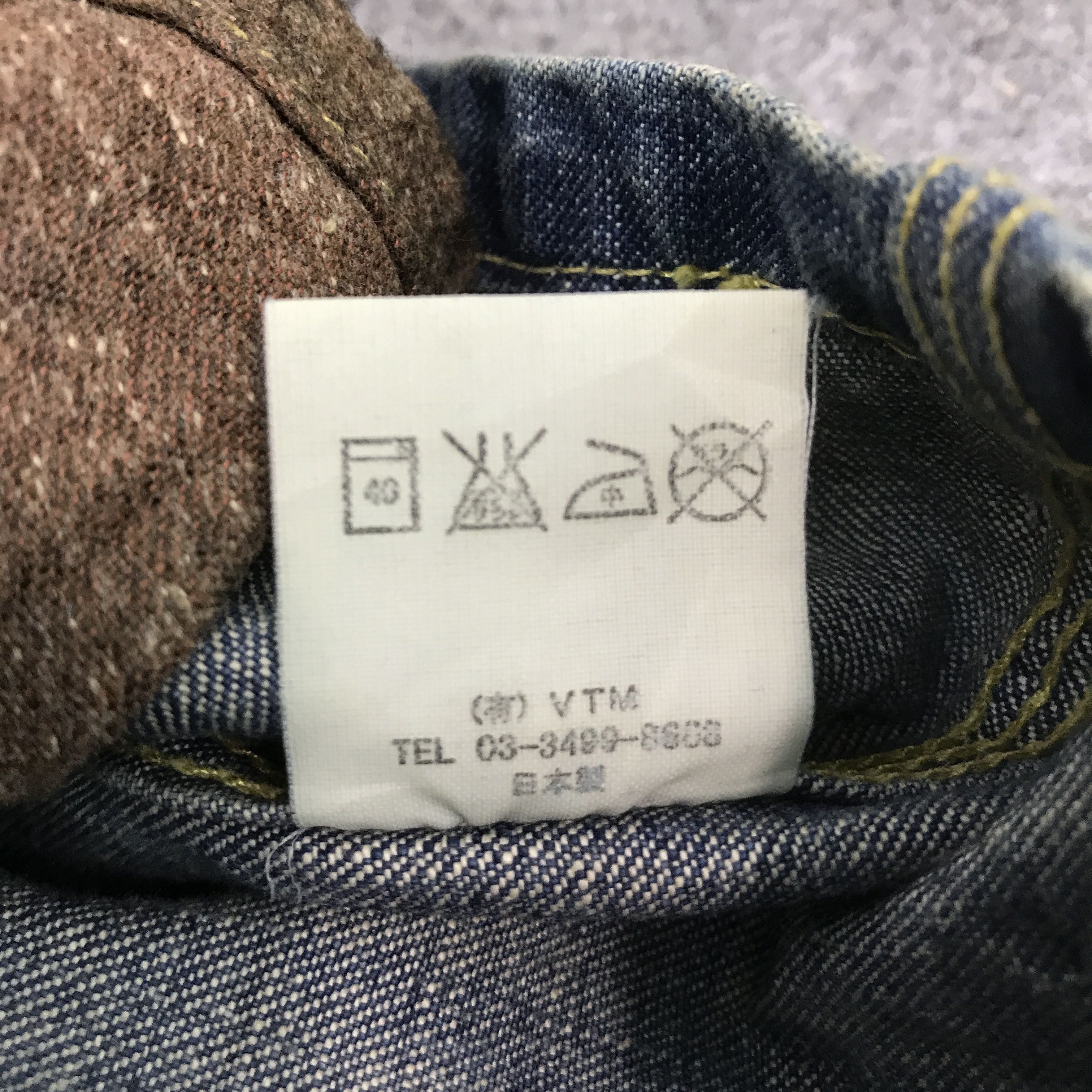 Japanese Brand VICTIM SNAP BUTTON UP BLANKET JACKET Size US M / EU 48-50 / 2 - 14 Thumbnail