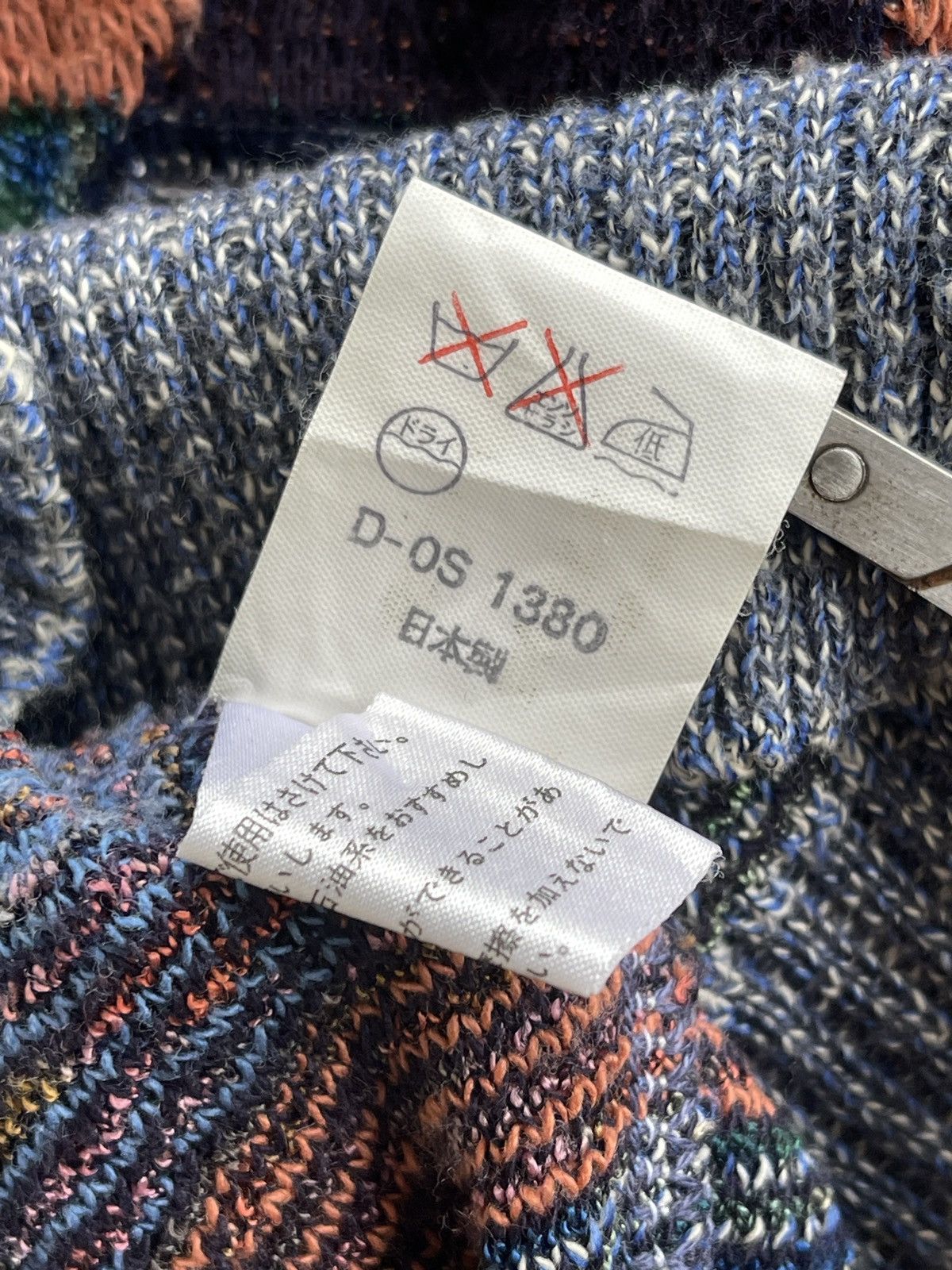 Mario Valentino Mario Valentino Colorful Abstract Knitted Sweater Oversize Size US M / EU 48-50 / 2 - 9 Thumbnail