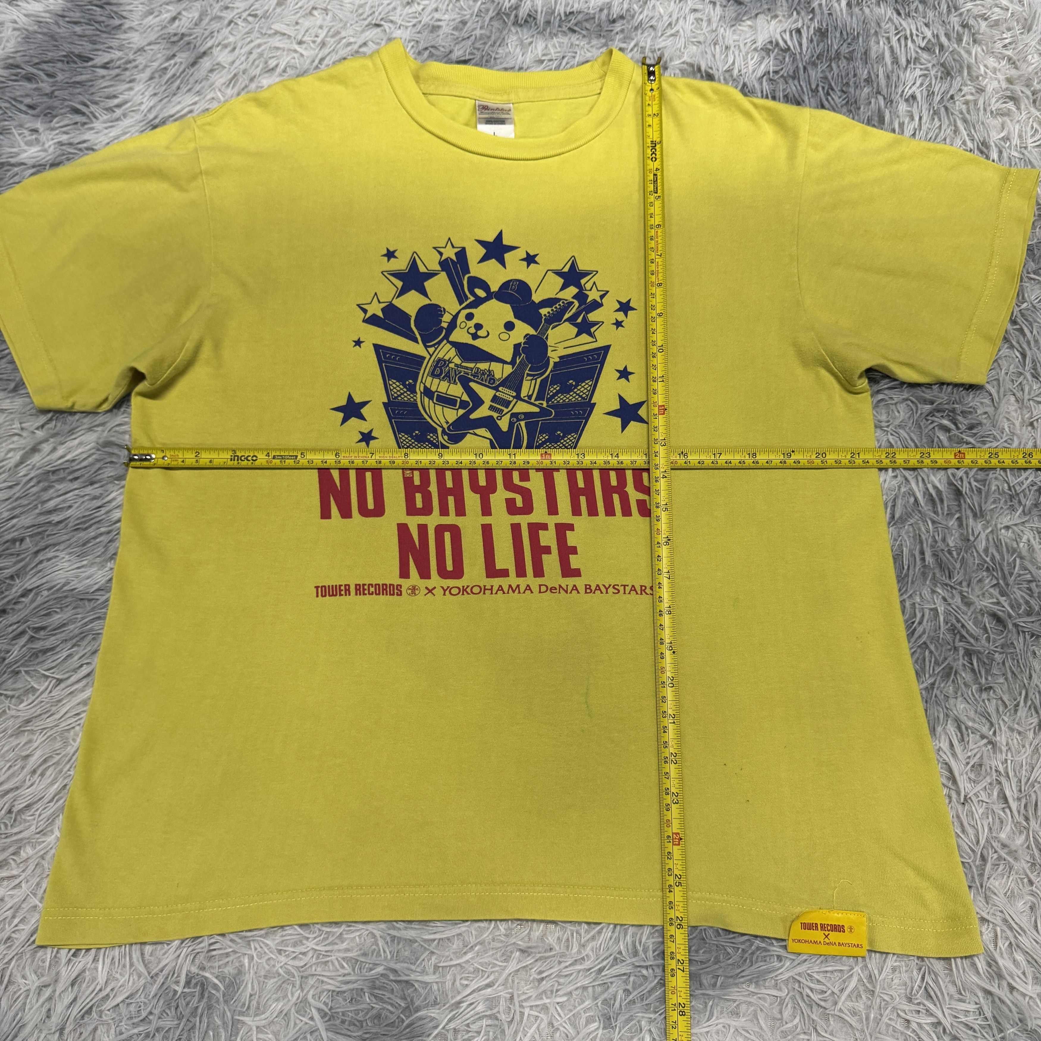 Vintage Yokohama DeNA BayStars x Tower Records Tshirt Size US L / EU 52-54 / 3 - 5 Thumbnail