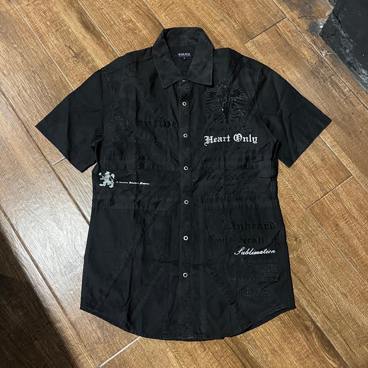If Six Was Nine In The Attic Poem Shirt Size US M / EU 48-50 / 2 - 1 Thumbnail