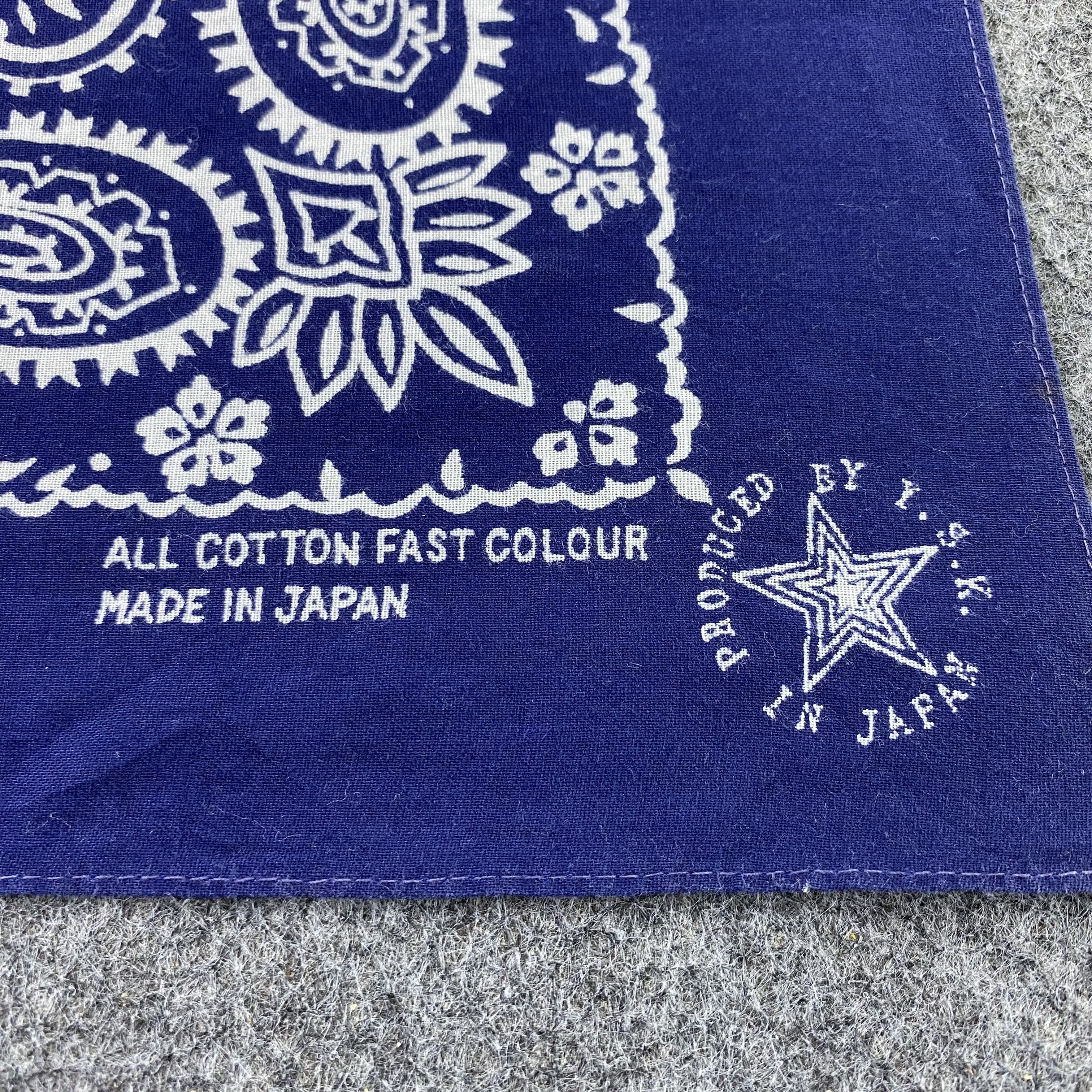Japanese Brand Paislee Handkerchief / Bandana / Neckerchief-B1429 Size ONE SIZE - 7 Thumbnail