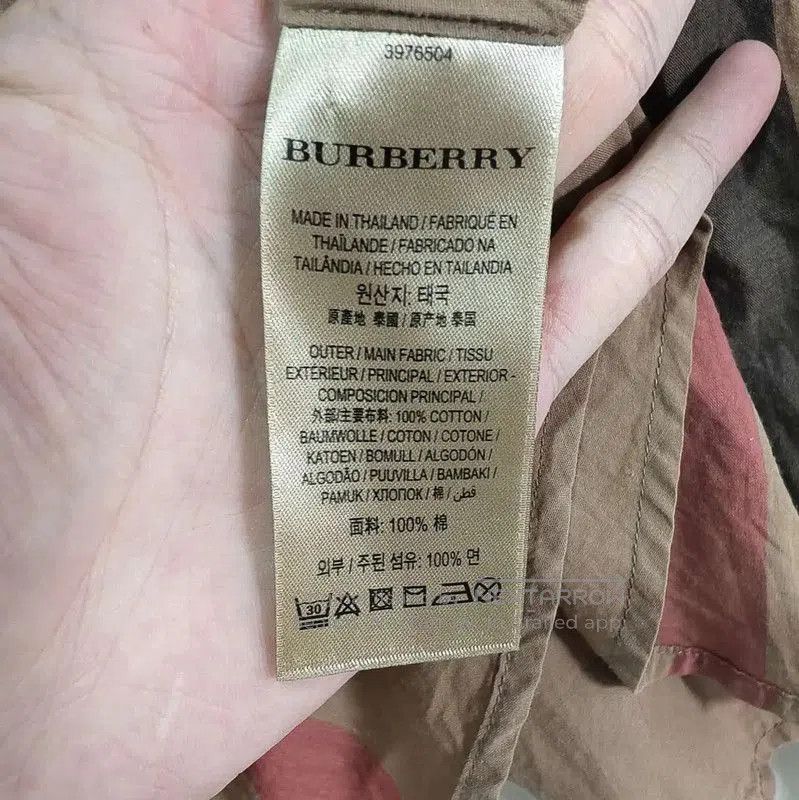 Burberry Burberry Men's Khaki Long Sleeve Shirt. Size US M / EU 48-50 / 2 - 6 Thumbnail