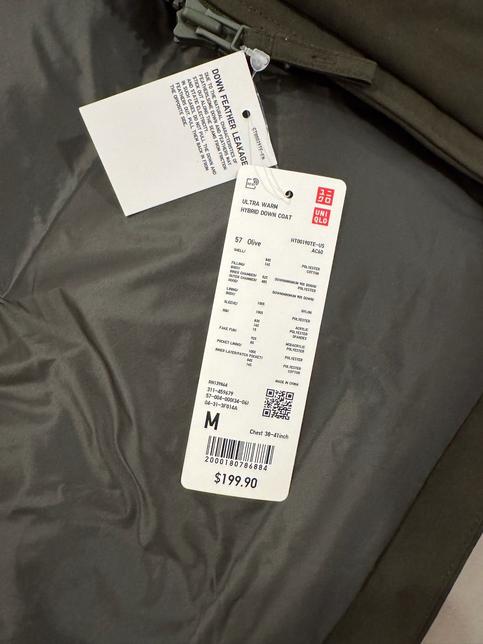 Uniqlo Uniqlo Ultra Warm Hybrid Down Coat Parka - Olive Green Size US M / EU 48-50 / 2 - 4 Thumbnail