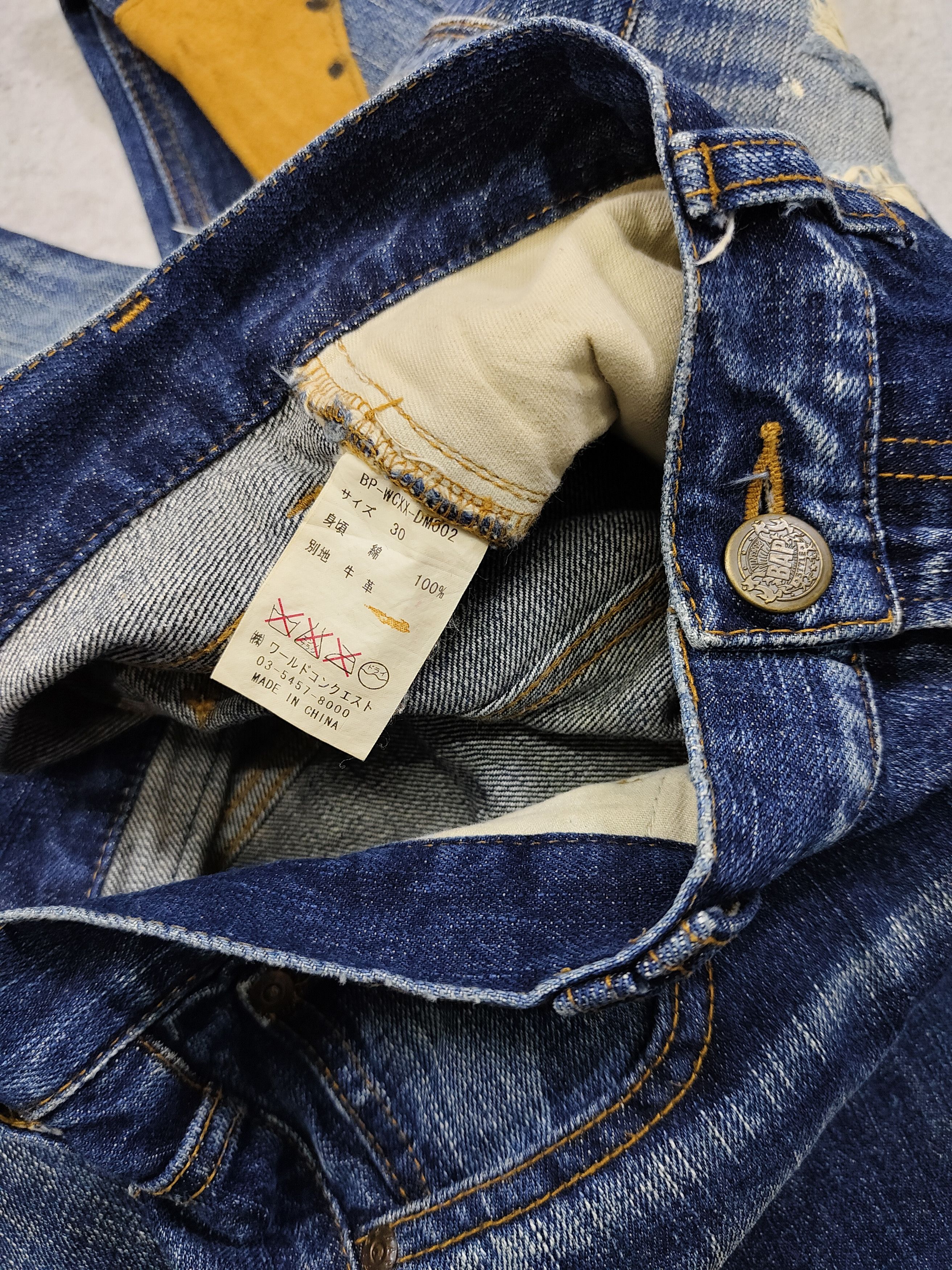 If Six Was Nine Bonds&Peace🇯🇵 Grunge Punk Rock Distressed Patchwork Jeans Size US 31 - 13 Thumbnail