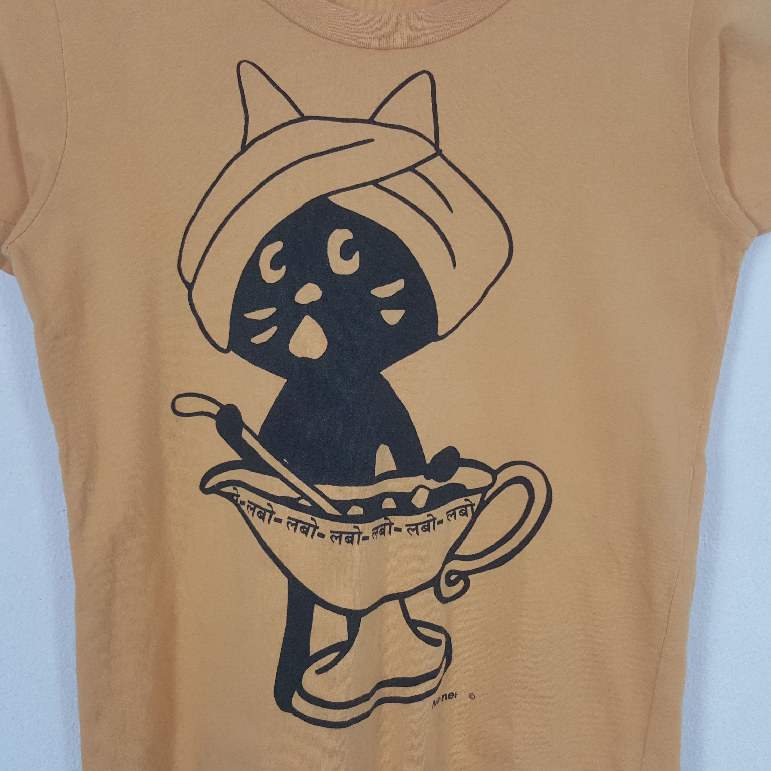 Ne-Net Vintage Ne-net by Issey Miyake Japanese Designer Tshirt RR13 Size US XS / EU 42 / 0 - 2 Thumbnail