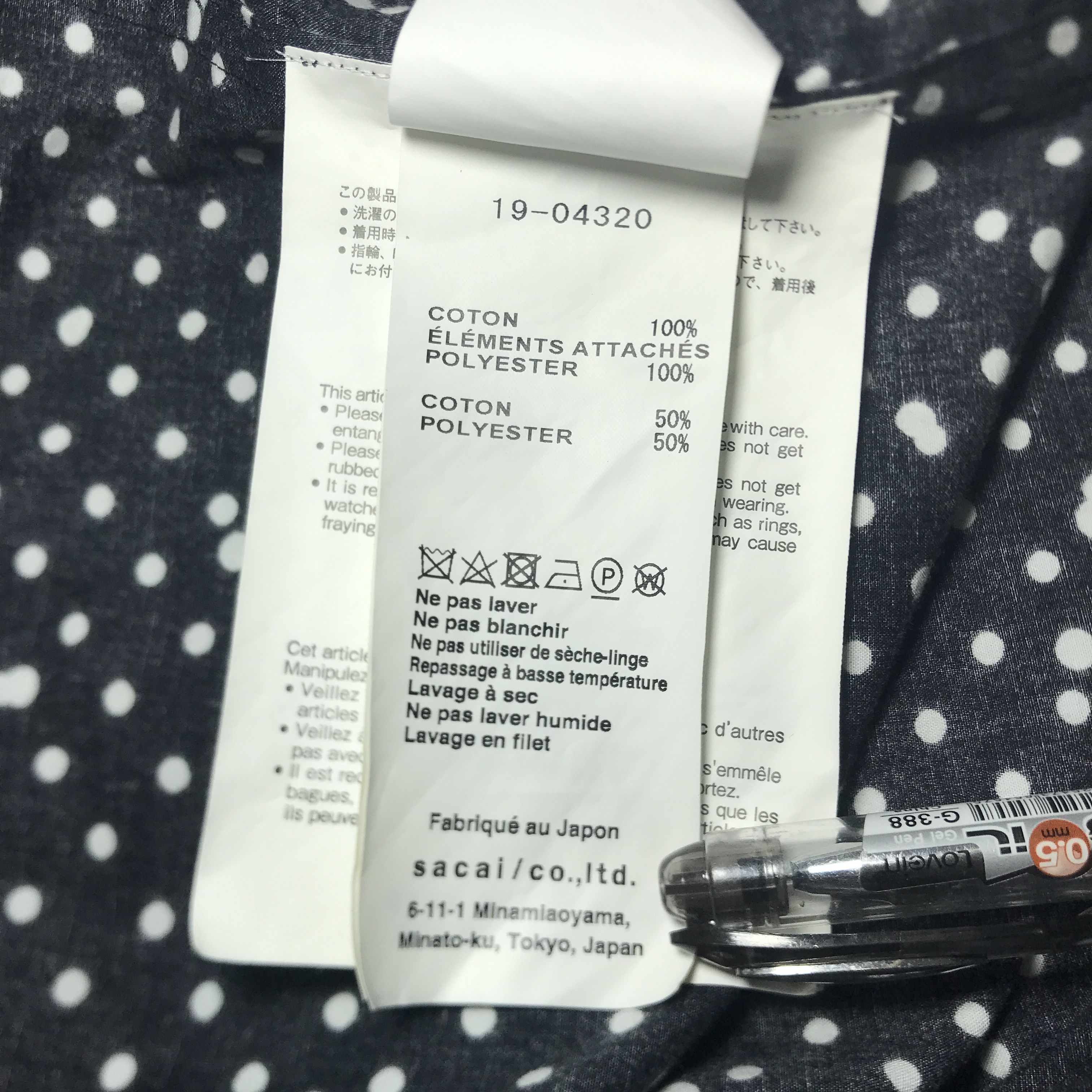 Sacai SACAI SPRING SUMMER COLLECTION 2019 Size M / US 6-8 / IT 42-44 - 10 Thumbnail