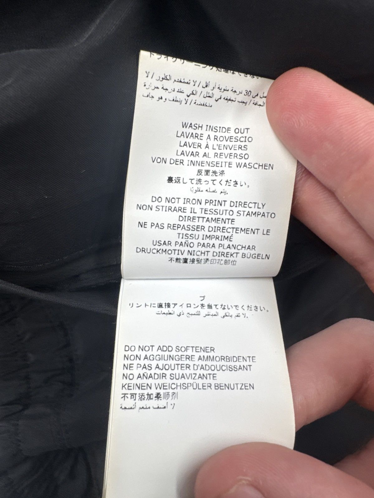 OFF-WHITE 18AW GORE-TEX TRACK PANTS