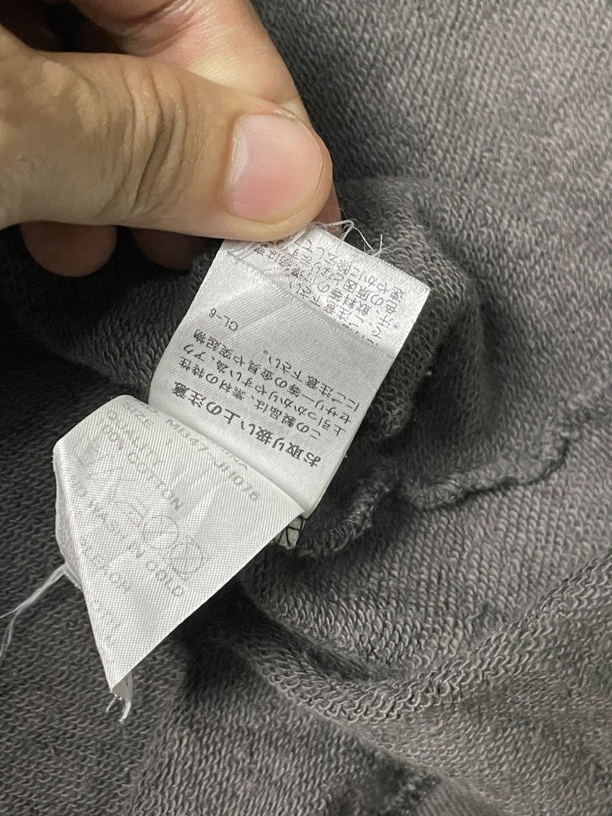 Issey Miyake Mercibeaucop Jevous Enprie Sweatshirt (63) Size US S / EU 44-46 / 1 - 9 Thumbnail