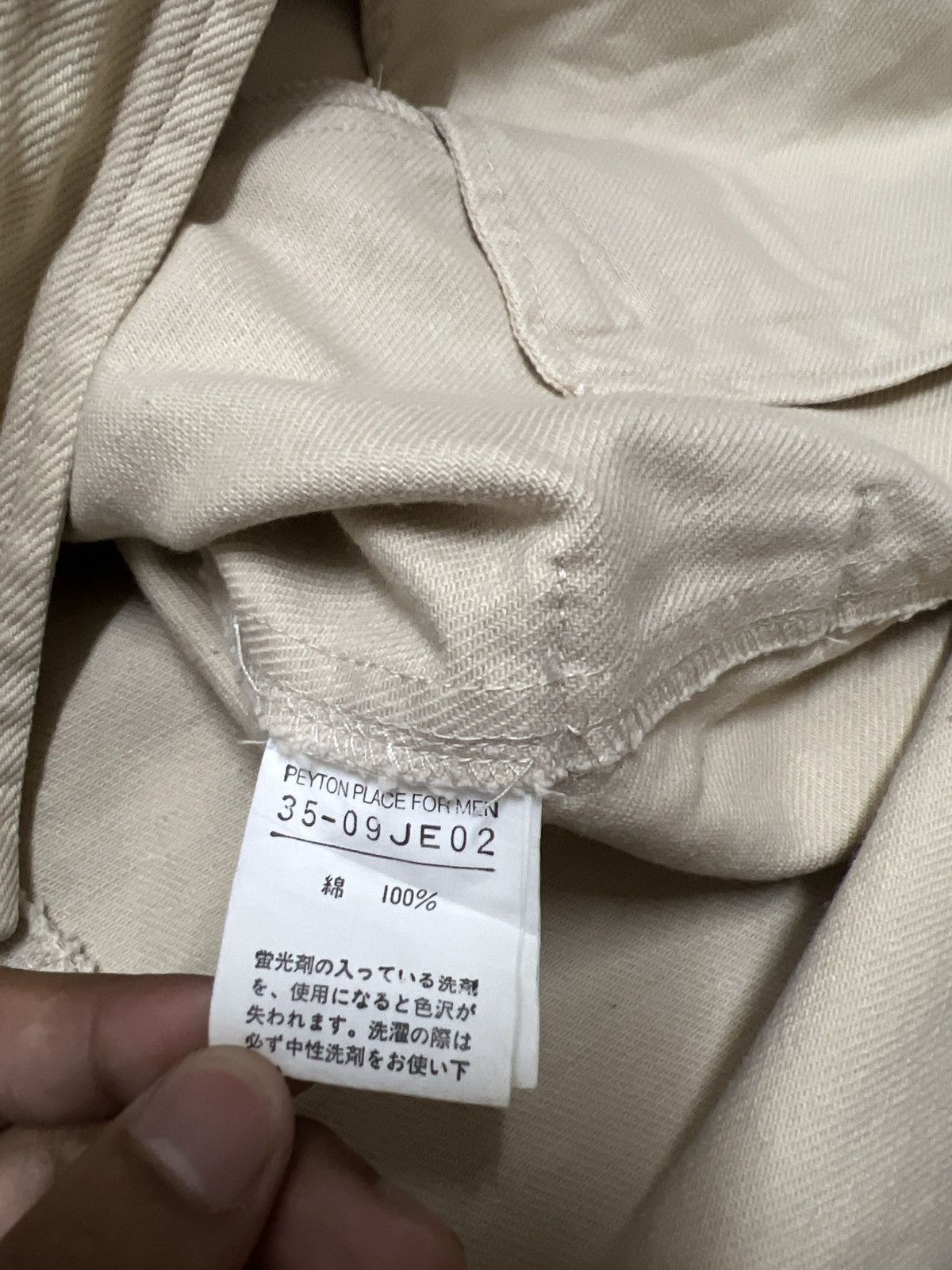 Japanese Brand (S) Vintage PPFM Japanese Brand Trucker Jacket Coat Size S / US 4 / IT 40 - 10 Thumbnail