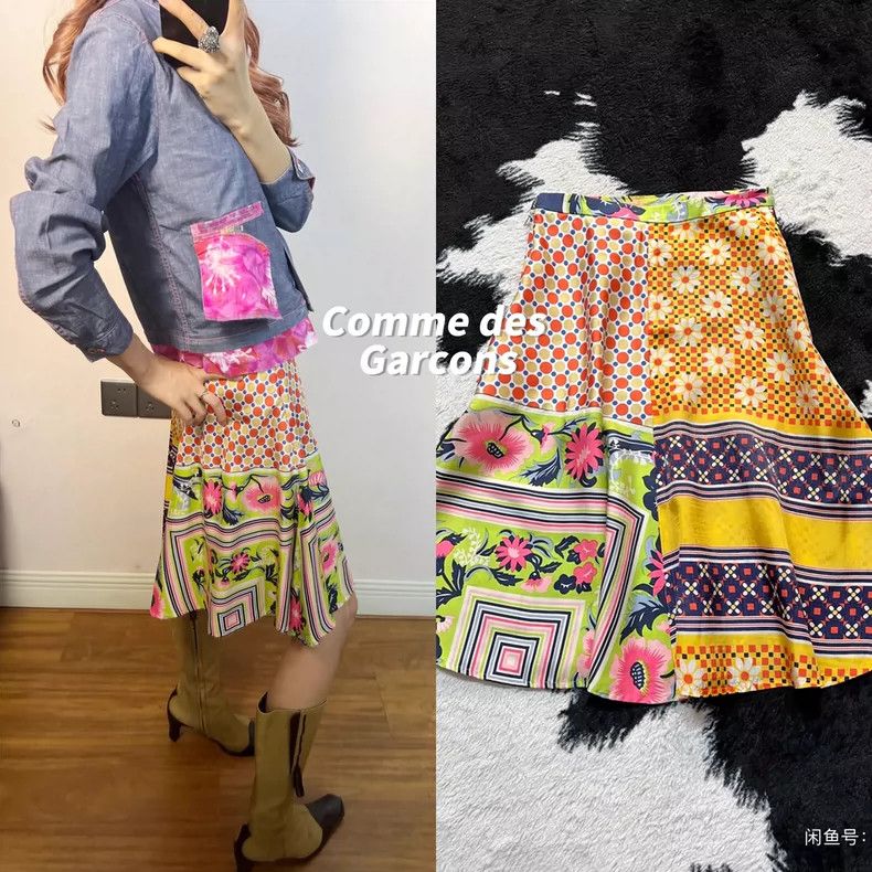 Other Comme Des Garcons size S Multi-element floral skirt Size 24" / US 00 / IT 34 - 1 Thumbnail