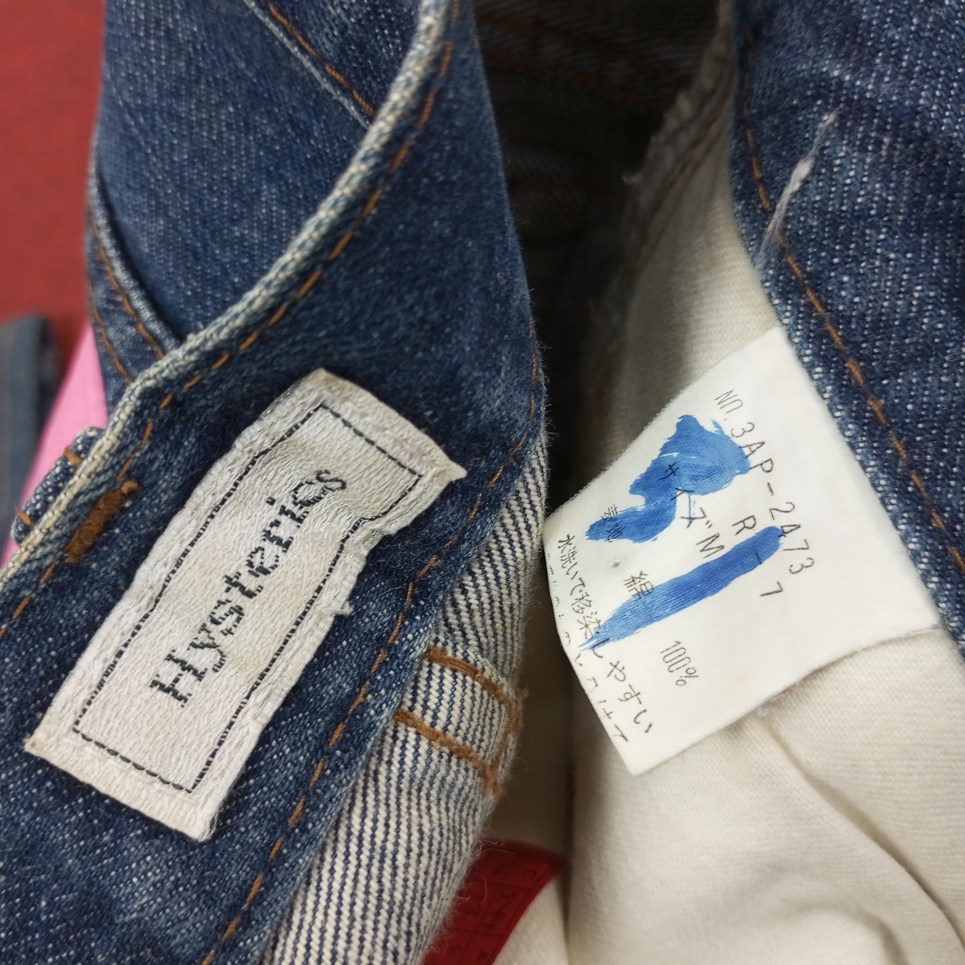 Hysteric Glamour Vintage Hysteric Glamour Japanese Brand Custom Jeans c244n13 Size US 29 - 14 Thumbnail