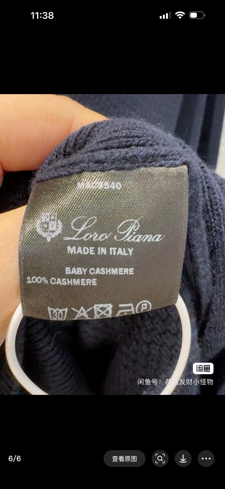 Loro Piana LORO PIANA Blue goat cashmere pure cashmere knit sweater d Size L / US 10 / IT 46 - 6 Thumbnail