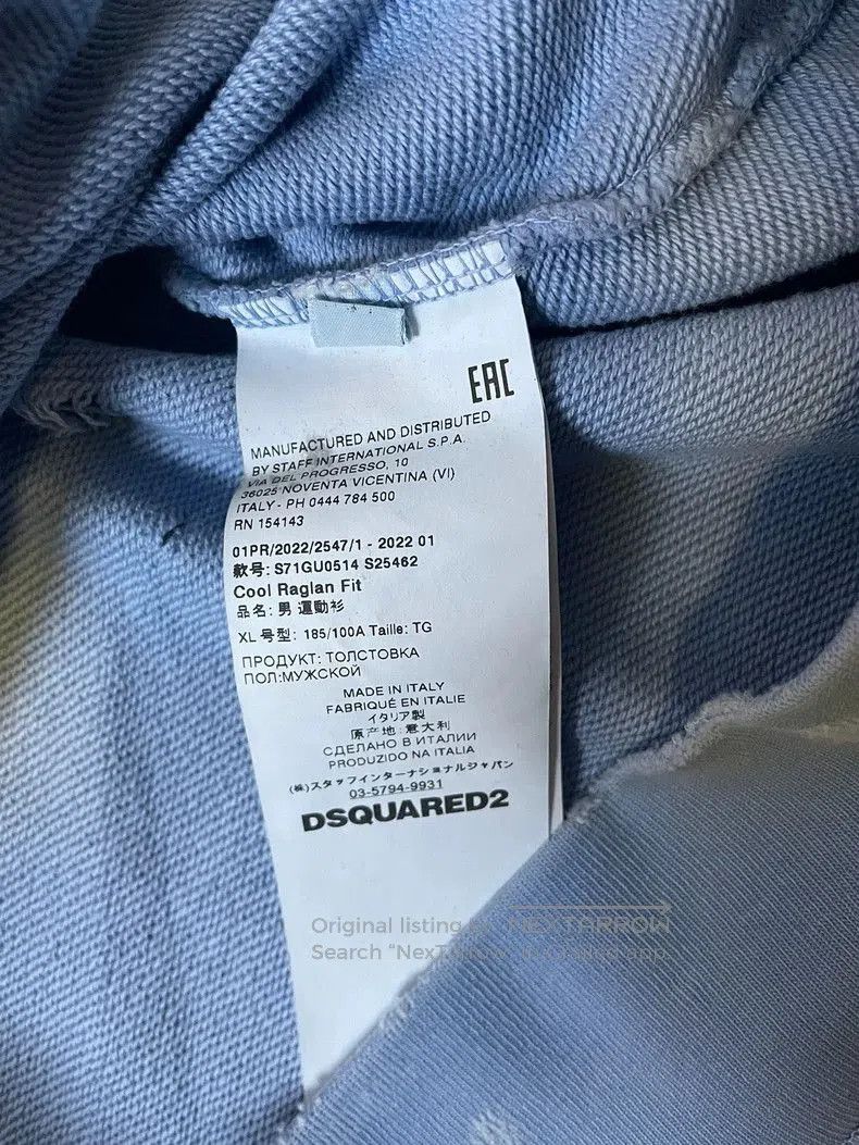 Dsquared2 Dsquared2 Distressed White Sweatshirt 2022. Size US XL / EU 56 / 4 - 6 Thumbnail
