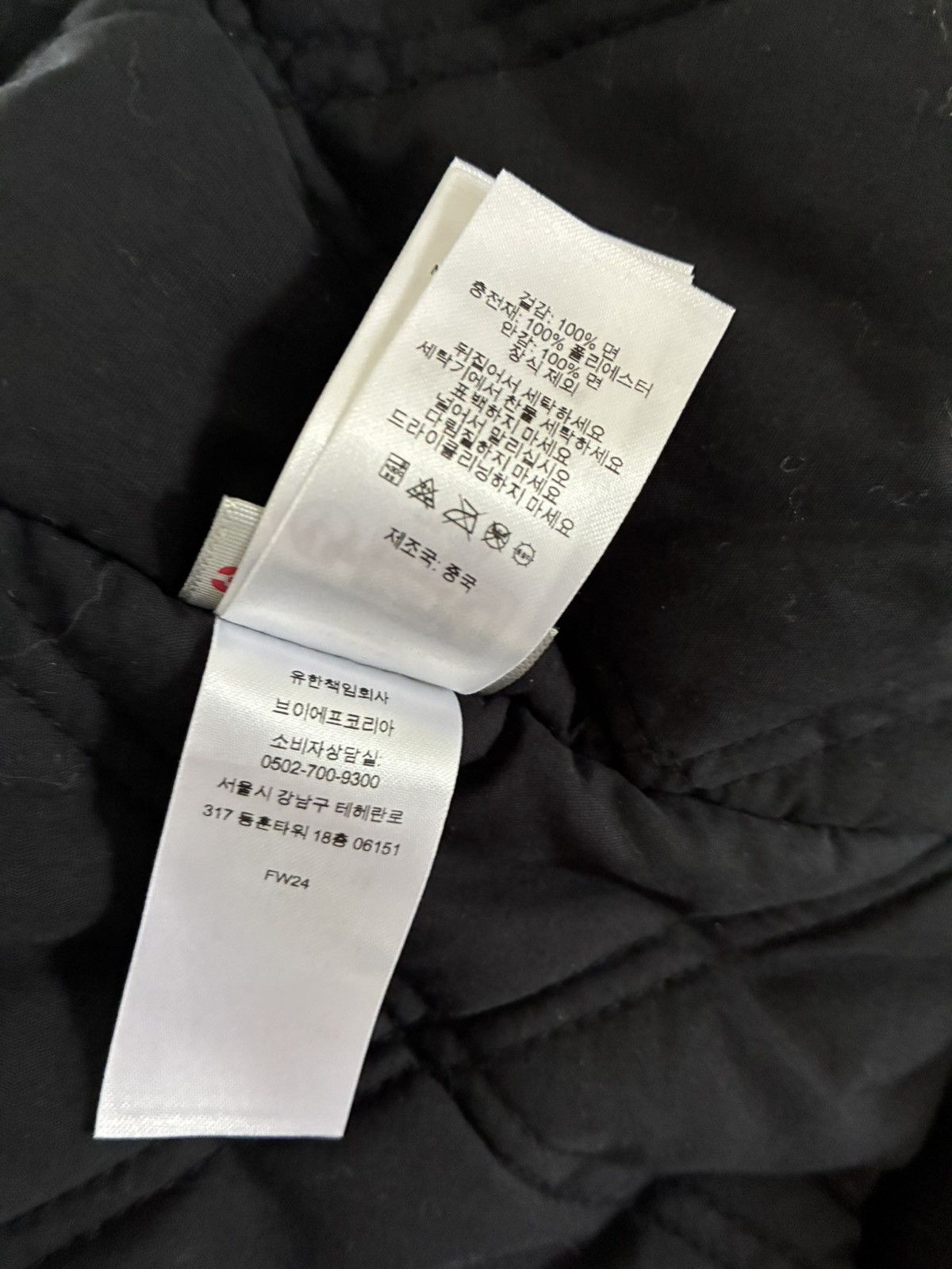Supreme Supreme reflective stripe hooded work jacket Size US M / EU 48-50 / 2 - 13 Thumbnail
