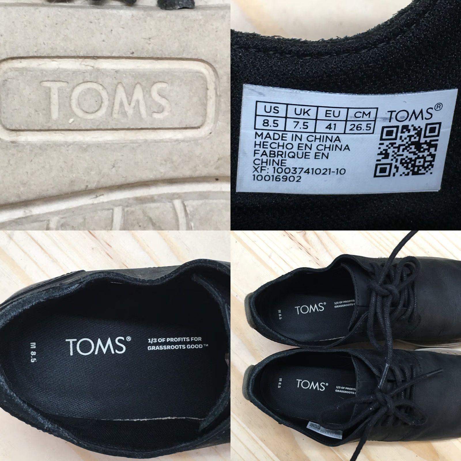 Toms TOMS Mens Dress Oxford Leather Lace Up 8.5 Navi Black Leather Shoes Womens? Size US M / EU 48-50 / 2 - 9 Thumbnail