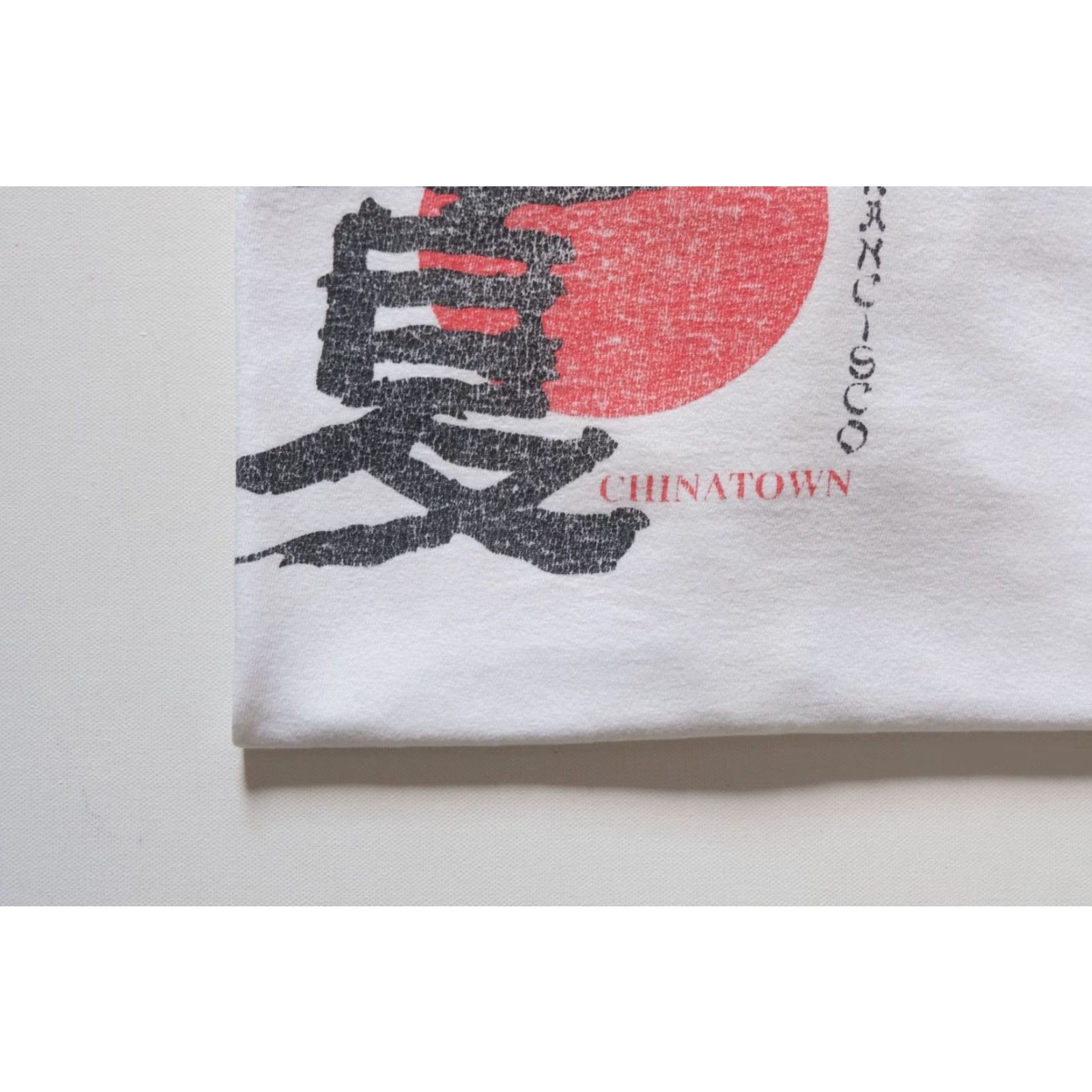 Fruit Of The Loom VINTAGE Fruit of the Loom CALIFORNIA CHINATOWN SAN FRANCISCO VTG Y2K RETRO T SHIRT XL Men White Cotton Short Sleeve Crew Neck T-Shirt Size XL Size US XL / EU 56 / 4 - 5 Thumbnail