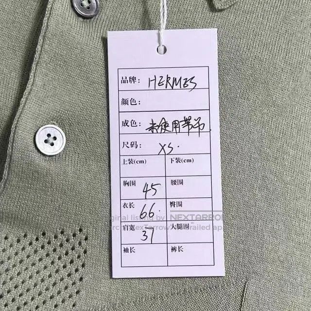 Hermes HERMES Men's Short Sleeve Knitwear. Size US XS / EU 42 / 0 - 7 Thumbnail