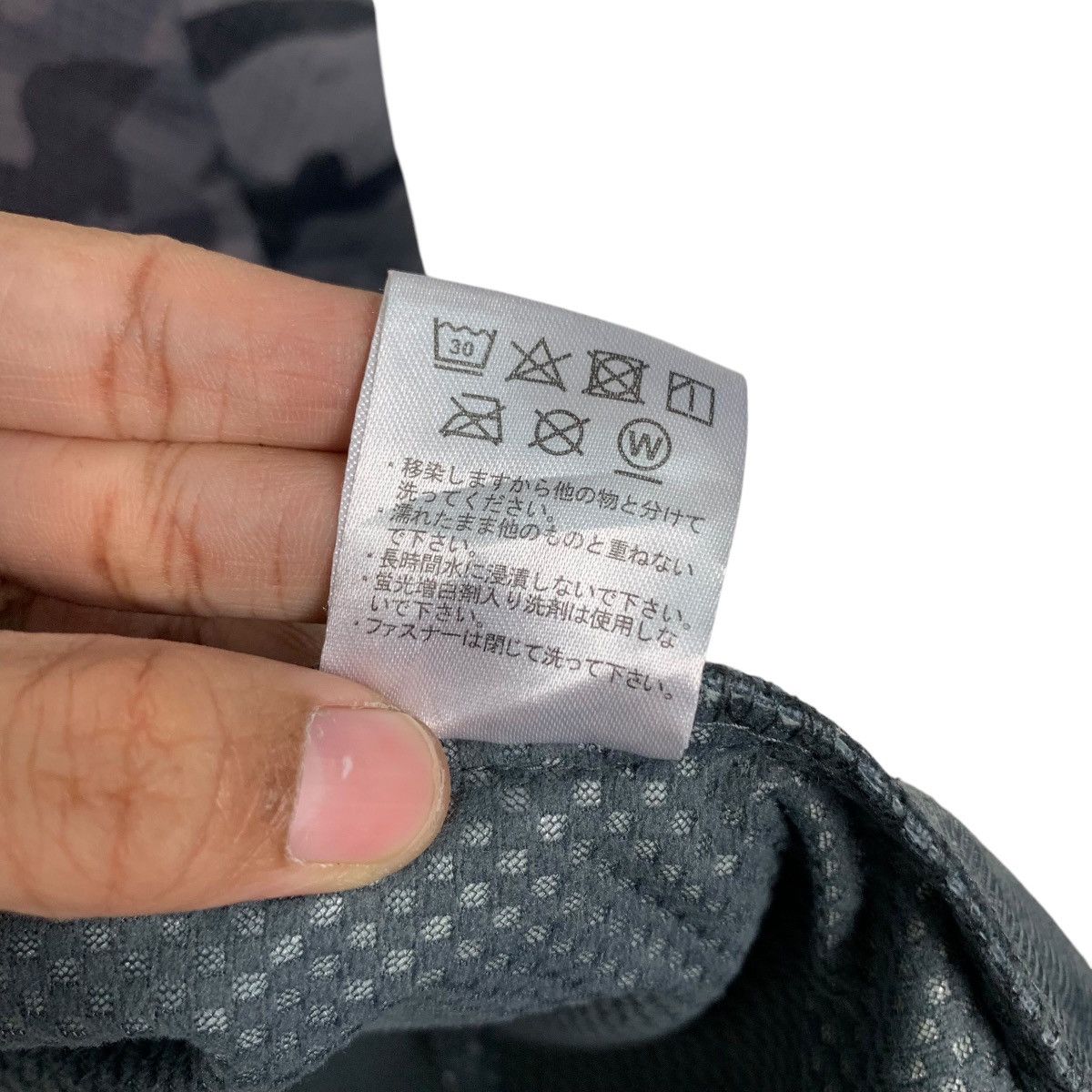 Japanese Brand ALPINE DESIGN Windbreaker Hoodie Jacket #2502-C112 Size US L / EU 52-54 / 3 - 19 Thumbnail