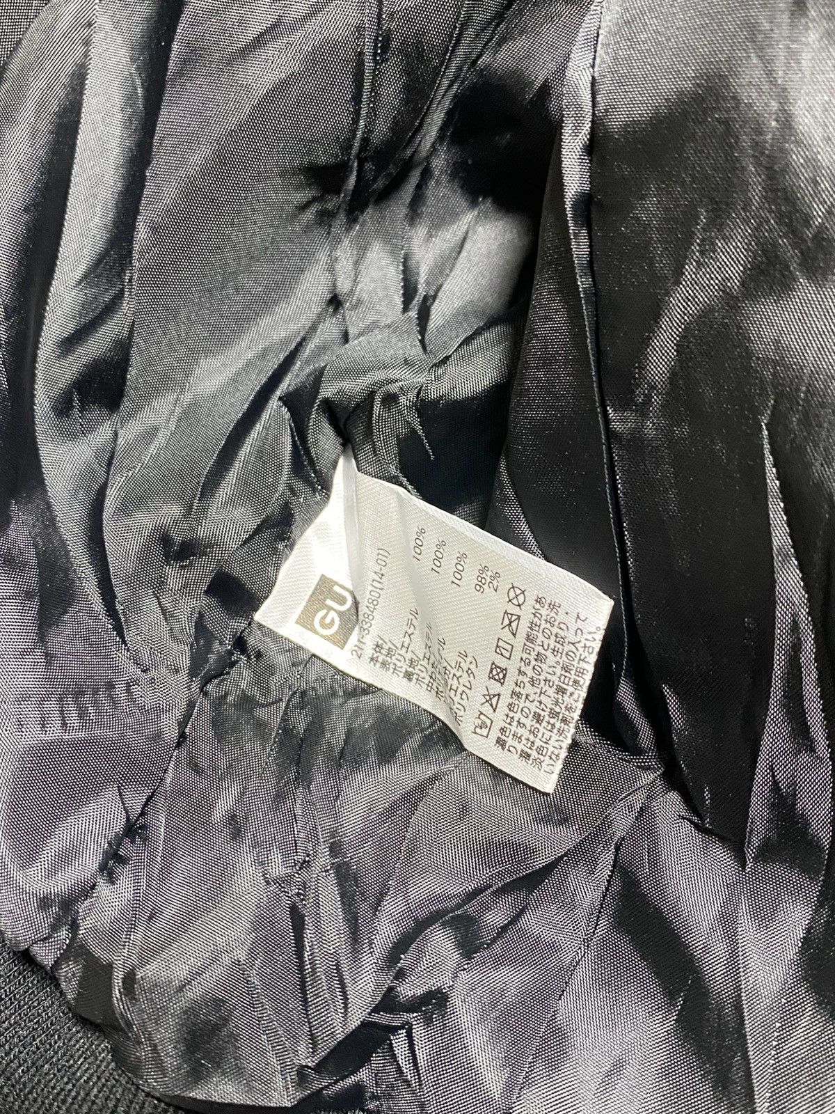 Undercover Undercover x GU - MA-1 Bomber Jacket Size US L / EU 52-54 / 3 - 17 Thumbnail