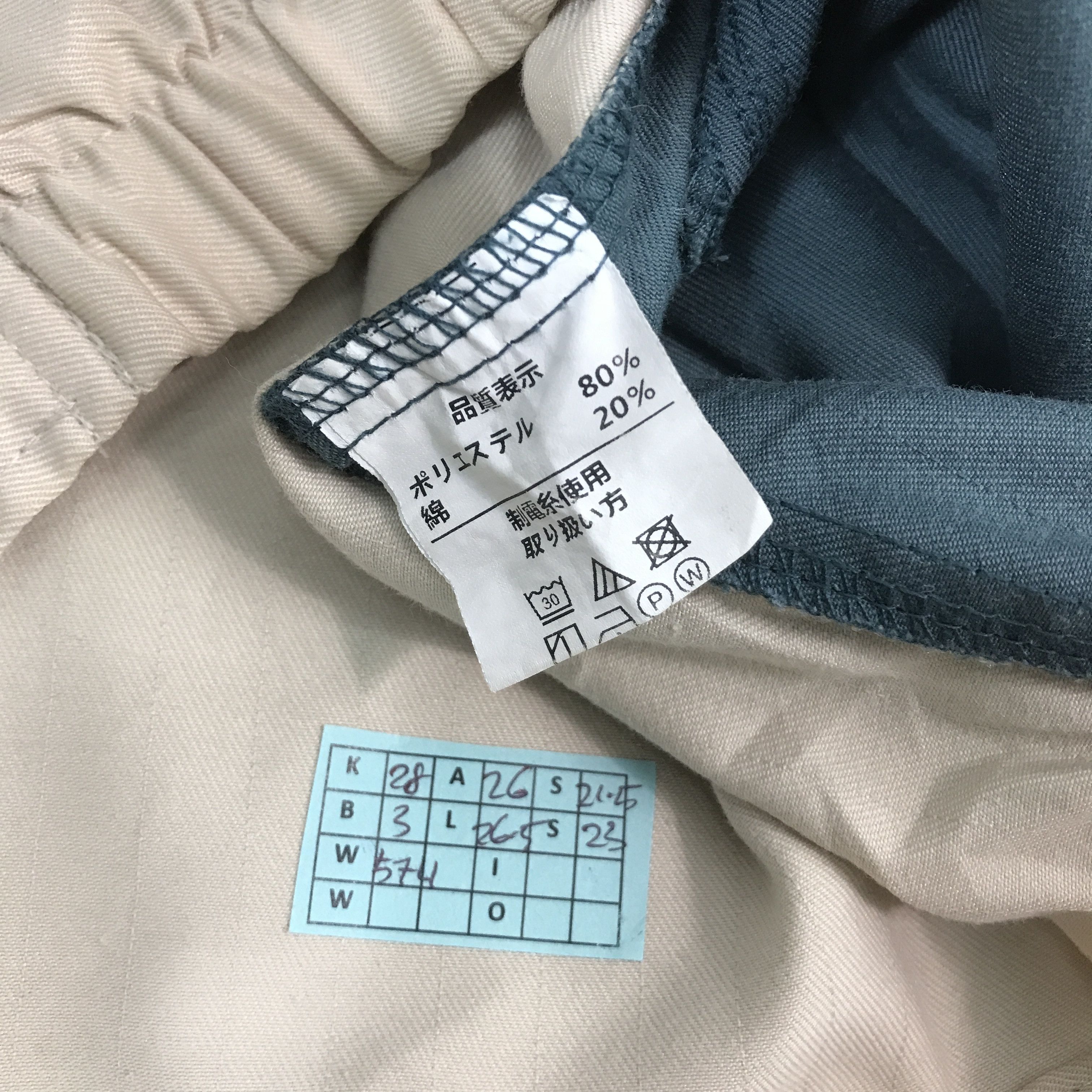 Japanese Brand × Sports Specialties TOYOTA X ARACO MOTORSPORT CUSTOM JACKET Size US XL / EU 56 / 4 - 13 Thumbnail