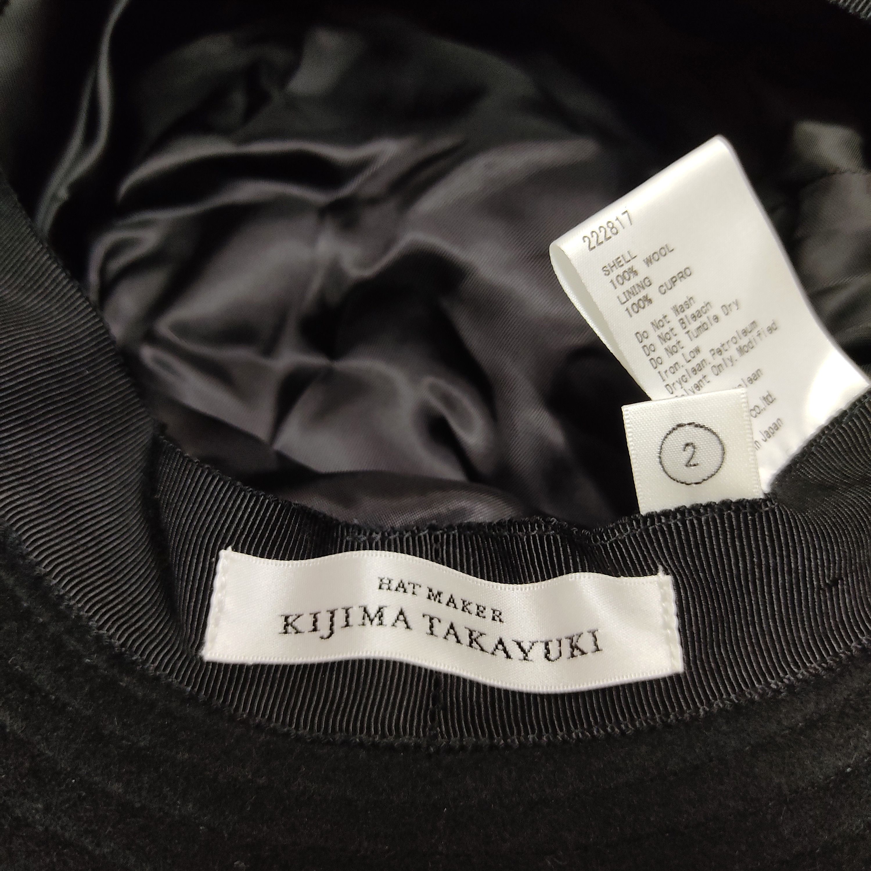 KIJIMA TAKAYUKI KIJIMA TAKUYAKI Wool Bucket Hat Size ONE SIZE - 6 Thumbnail