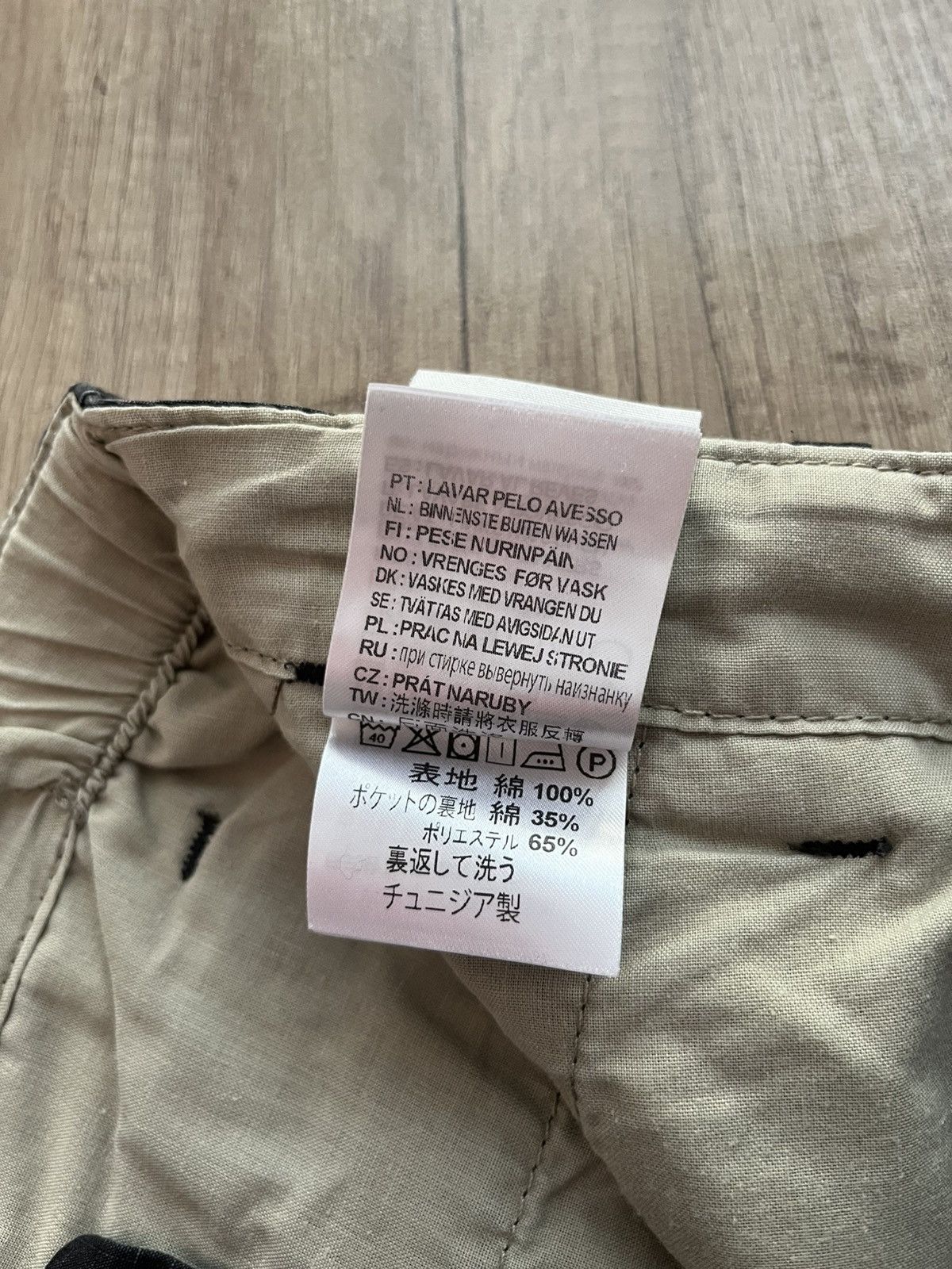 Carhartt Wip Carhartt WIP W’ Cymbal Cargo Pants Ripstop Black – Size 26 Size 26" / US 2 / IT 38 - 9 Thumbnail