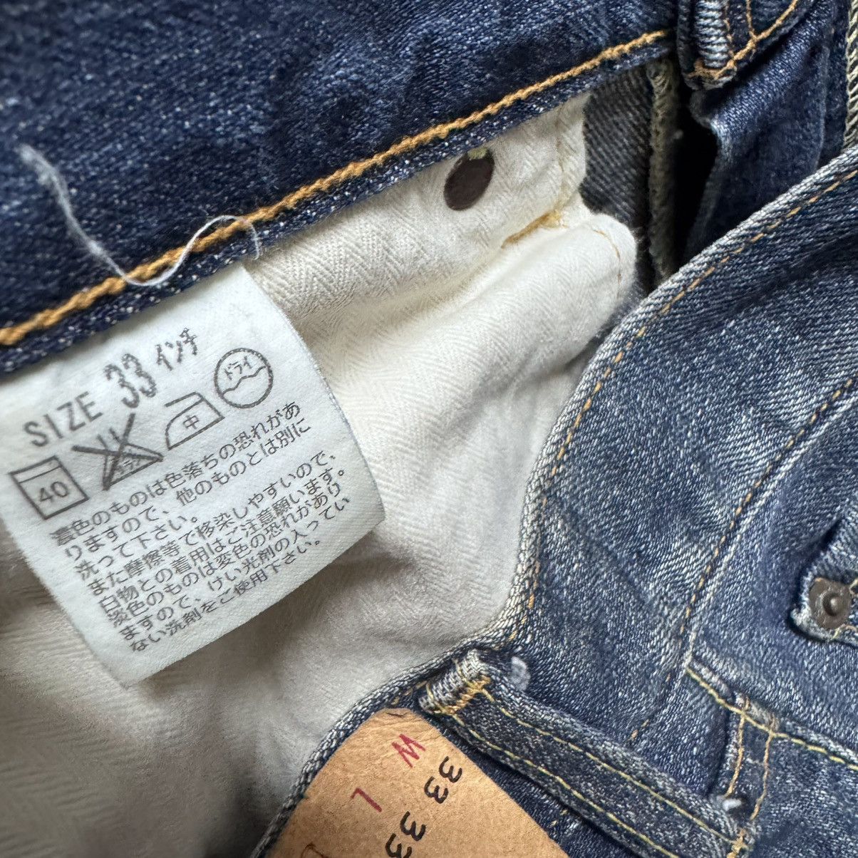 Levi's Vintage Levis 517 Flare Jeans Hedi Slimane Size US 33 - 17 Thumbnail